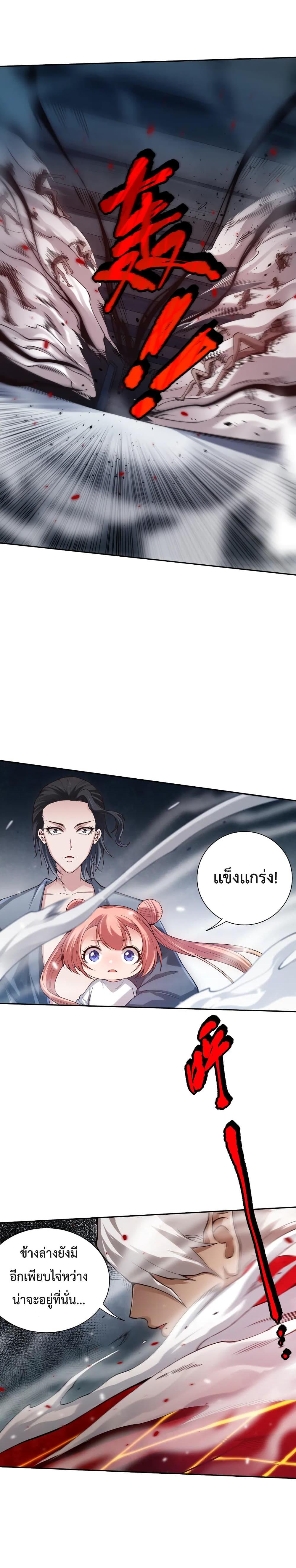Manga-lc-com อ่านมังงะ อ่านการ์ตูน ออนไลน์ ฟรี ULTIMATE SOLDIER ตอนที่ 1 2 3 4 5 6 7 8 9 10 11 12 13 14 ฟรี ไม่มีโฆษณา Manga-lc - อ่าน มังงะ อ่าน การ์ตูน ออนไลน์ อ่านมังงะ ฟรี
