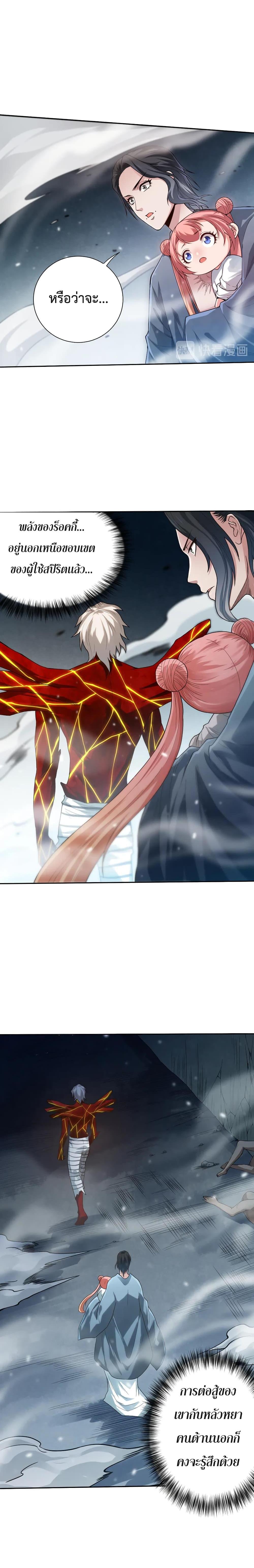 Manga-lc-com อ่านมังงะ อ่านการ์ตูน ออนไลน์ ฟรี ULTIMATE SOLDIER ตอนที่ 1 2 3 4 5 6 7 8 9 10 11 12 13 14 ฟรี ไม่มีโฆษณา Manga-lc - อ่าน มังงะ อ่าน การ์ตูน ออนไลน์ อ่านมังงะ ฟรี