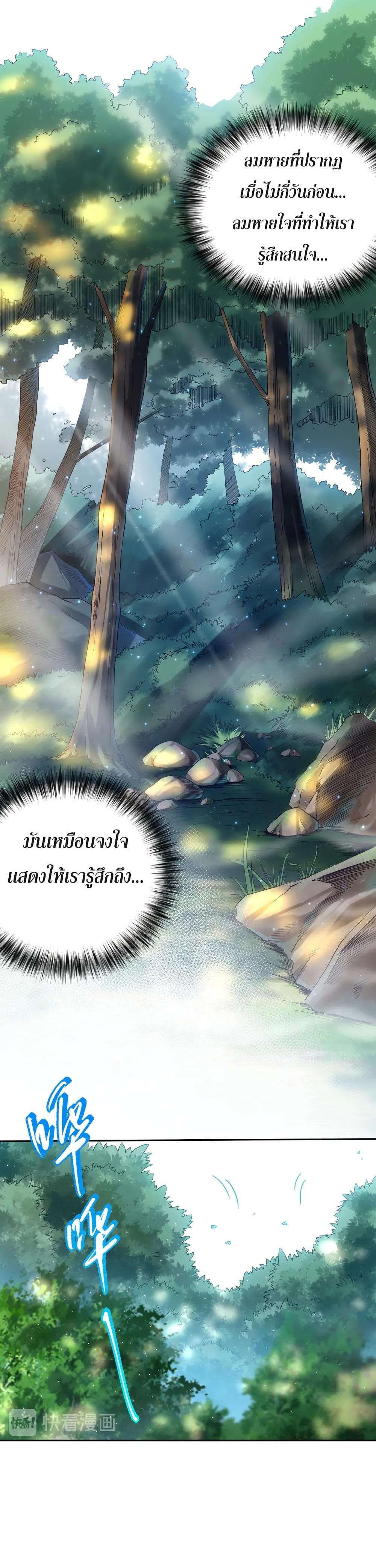 Manga-lc-com อ่านมังงะ อ่านการ์ตูน ออนไลน์ ฟรี ULTIMATE SOLDIER ตอนที่ 1 2 3 4 5 6 7 8 9 10 11 12 13 14 ฟรี ไม่มีโฆษณา Manga-lc - อ่าน มังงะ อ่าน การ์ตูน ออนไลน์ อ่านมังงะ ฟรี