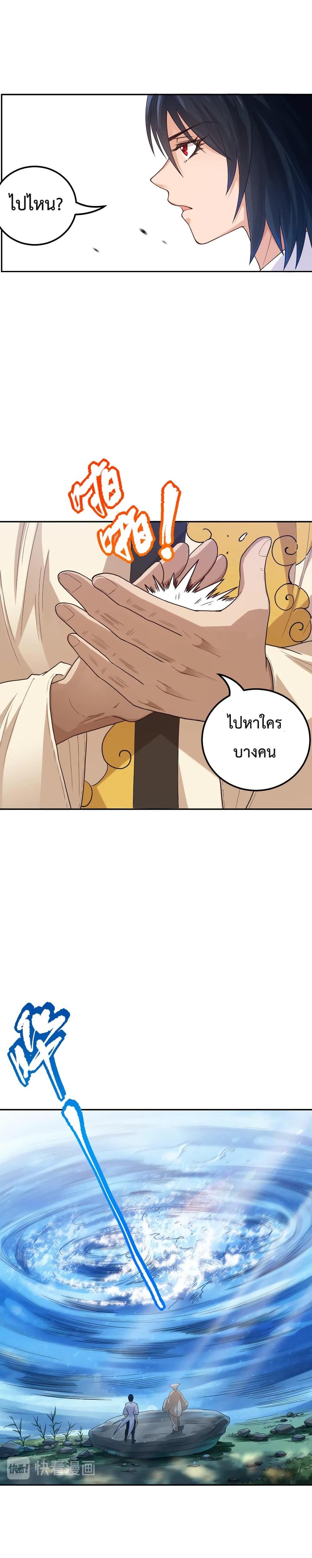 Manga-lc-com อ่านมังงะ อ่านการ์ตูน ออนไลน์ ฟรี ULTIMATE SOLDIER ตอนที่ 1 2 3 4 5 6 7 8 9 10 11 12 13 14 ฟรี ไม่มีโฆษณา Manga-lc - อ่าน มังงะ อ่าน การ์ตูน ออนไลน์ อ่านมังงะ ฟรี