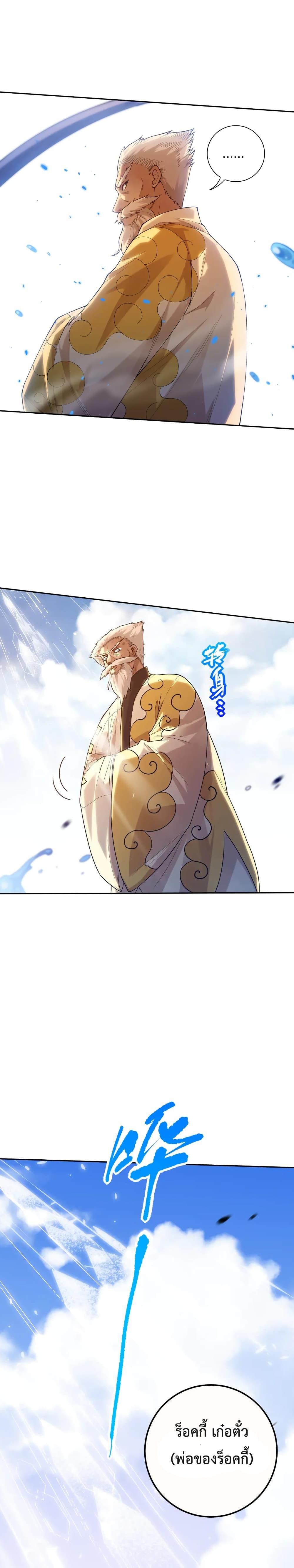 Manga-lc-com อ่านมังงะ อ่านการ์ตูน ออนไลน์ ฟรี ULTIMATE SOLDIER ตอนที่ 1 2 3 4 5 6 7 8 9 10 11 12 13 14 ฟรี ไม่มีโฆษณา Manga-lc - อ่าน มังงะ อ่าน การ์ตูน ออนไลน์ อ่านมังงะ ฟรี