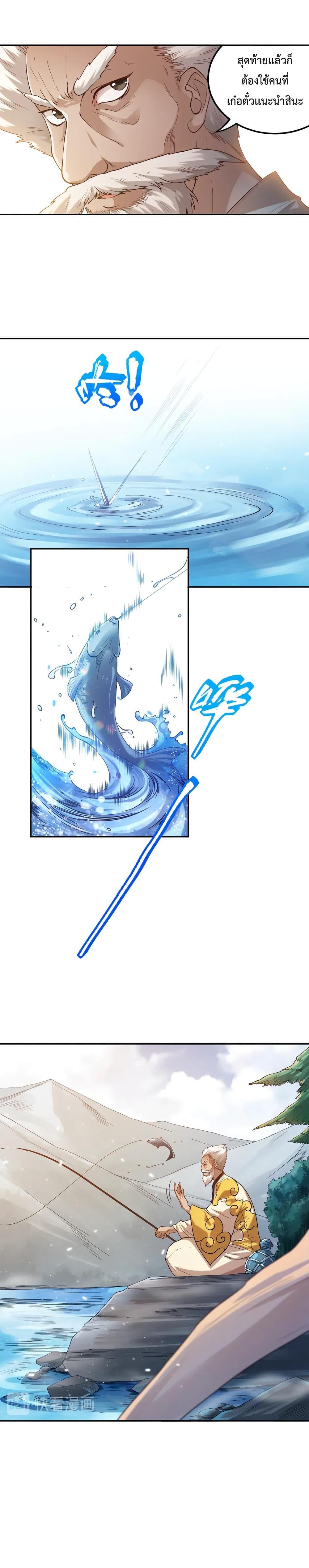 Manga-lc-com อ่านมังงะ อ่านการ์ตูน ออนไลน์ ฟรี ULTIMATE SOLDIER ตอนที่ 1 2 3 4 5 6 7 8 9 10 11 12 13 14 ฟรี ไม่มีโฆษณา Manga-lc - อ่าน มังงะ อ่าน การ์ตูน ออนไลน์ อ่านมังงะ ฟรี