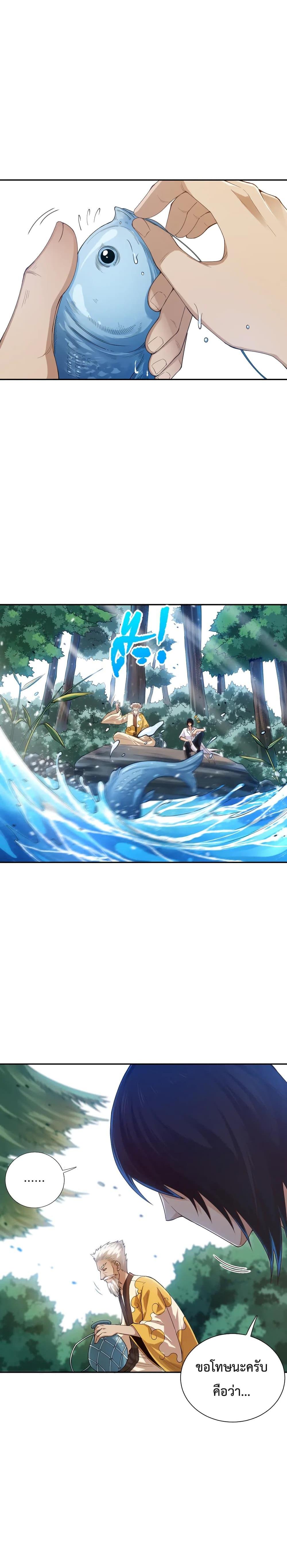 Manga-lc-com อ่านมังงะ อ่านการ์ตูน ออนไลน์ ฟรี ULTIMATE SOLDIER ตอนที่ 1 2 3 4 5 6 7 8 9 10 11 12 13 14 ฟรี ไม่มีโฆษณา Manga-lc - อ่าน มังงะ อ่าน การ์ตูน ออนไลน์ อ่านมังงะ ฟรี