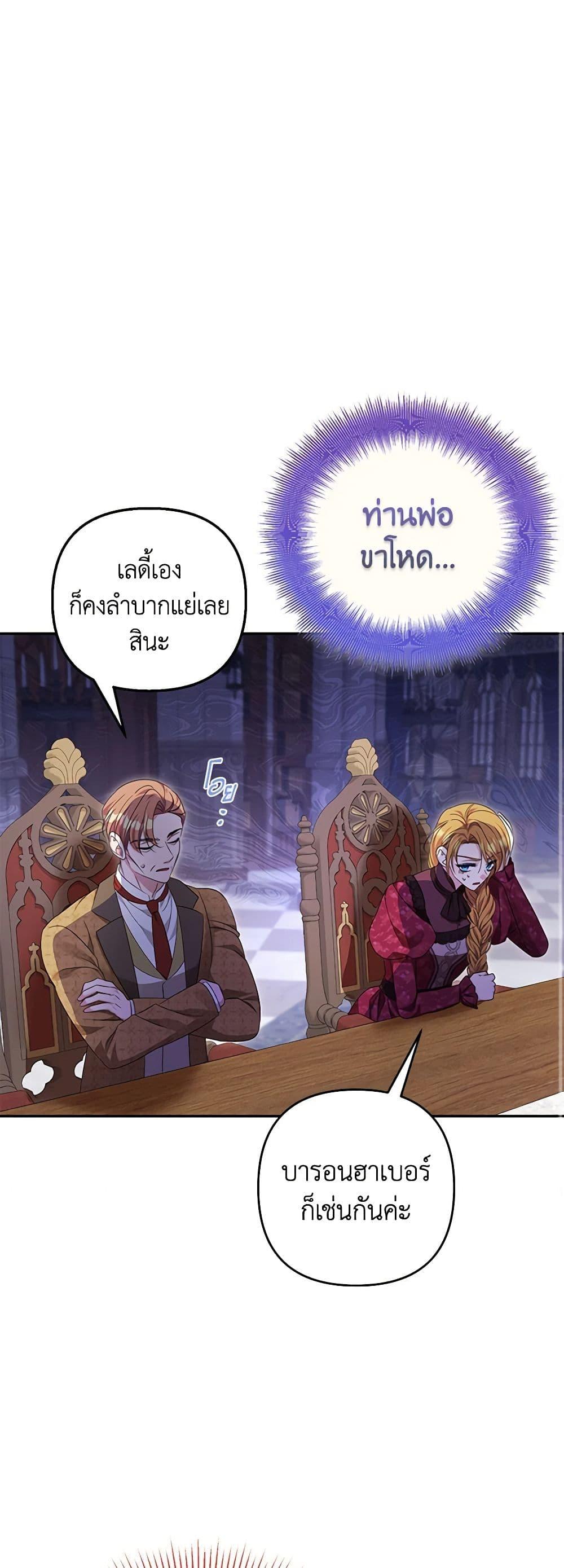 Manga-lc-com อ่านมังงะ อ่านการ์ตูน ออนไลน์ ฟรี Zenith ตอนที่ 1 2 3 4 5 6 7 8 9 10 11 12 13 14 ฟรี ไม่มีโฆษณา Manga-lc - อ่าน มังงะ อ่าน การ์ตูน ออนไลน์ อ่านมังงะ ฟรี