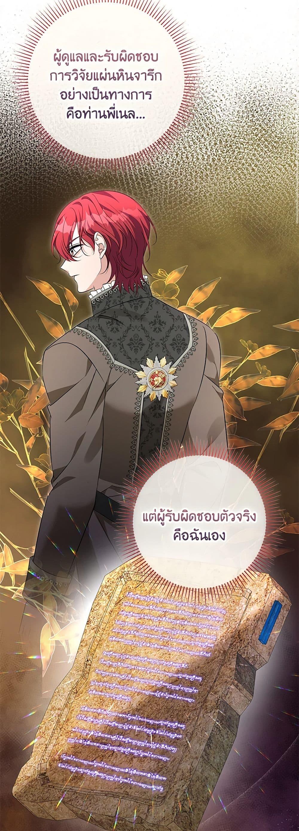Manga-lc-com อ่านมังงะ อ่านการ์ตูน ออนไลน์ ฟรี Zenith ตอนที่ 1 2 3 4 5 6 7 8 9 10 11 12 13 14 ฟรี ไม่มีโฆษณา Manga-lc - อ่าน มังงะ อ่าน การ์ตูน ออนไลน์ อ่านมังงะ ฟรี