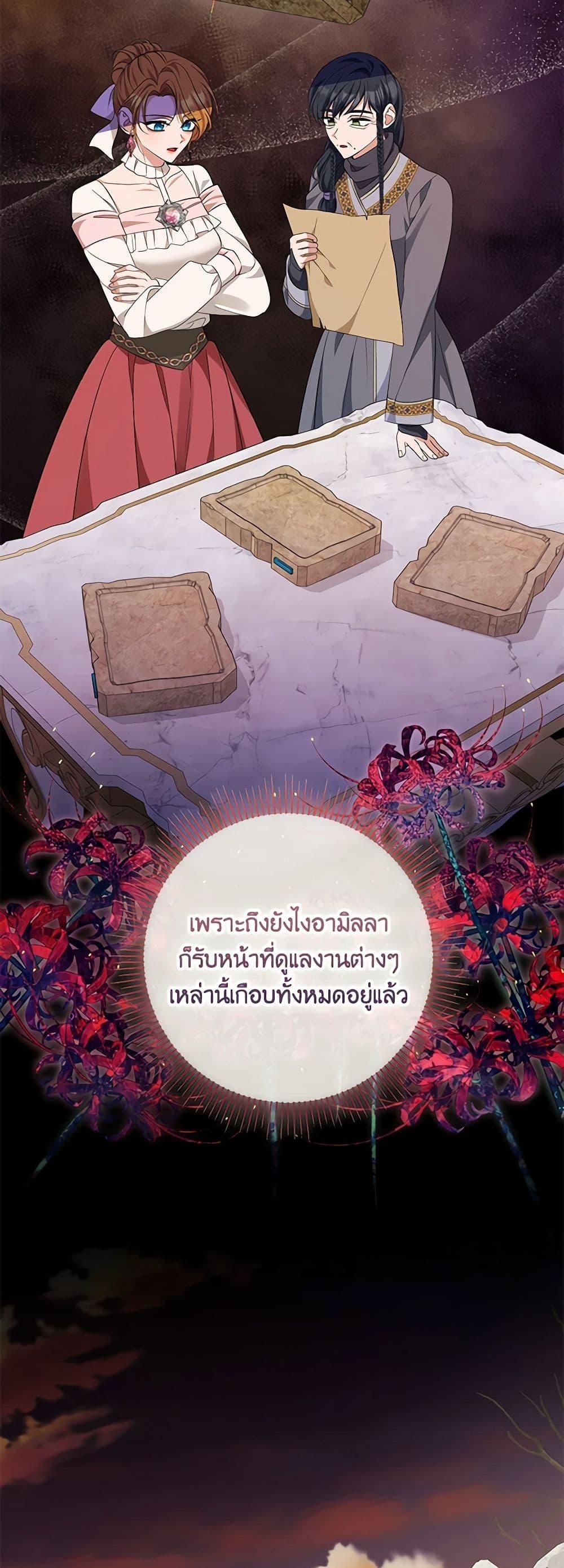 Manga-lc-com อ่านมังงะ อ่านการ์ตูน ออนไลน์ ฟรี Zenith ตอนที่ 1 2 3 4 5 6 7 8 9 10 11 12 13 14 ฟรี ไม่มีโฆษณา Manga-lc - อ่าน มังงะ อ่าน การ์ตูน ออนไลน์ อ่านมังงะ ฟรี