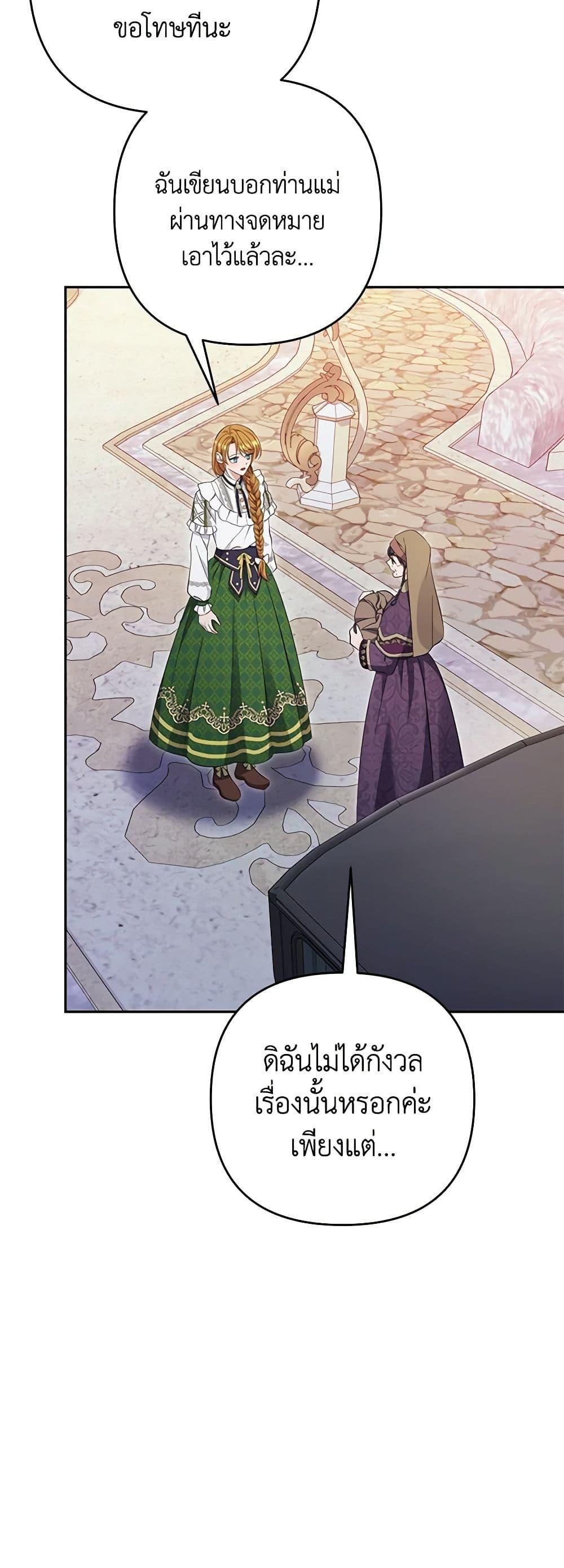 Manga-lc-com อ่านมังงะ อ่านการ์ตูน ออนไลน์ ฟรี Zenith ตอนที่ 1 2 3 4 5 6 7 8 9 10 11 12 13 14 ฟรี ไม่มีโฆษณา Manga-lc - อ่าน มังงะ อ่าน การ์ตูน ออนไลน์ อ่านมังงะ ฟรี