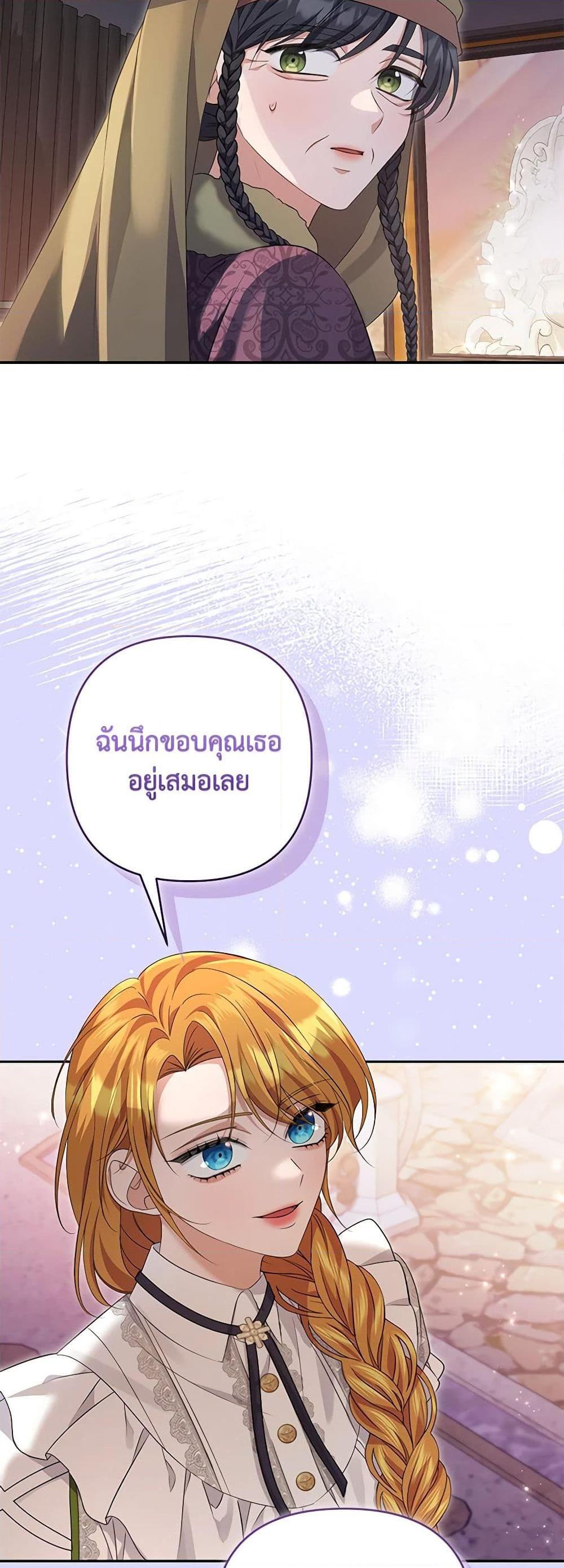 Manga-lc-com อ่านมังงะ อ่านการ์ตูน ออนไลน์ ฟรี Zenith ตอนที่ 1 2 3 4 5 6 7 8 9 10 11 12 13 14 ฟรี ไม่มีโฆษณา Manga-lc - อ่าน มังงะ อ่าน การ์ตูน ออนไลน์ อ่านมังงะ ฟรี