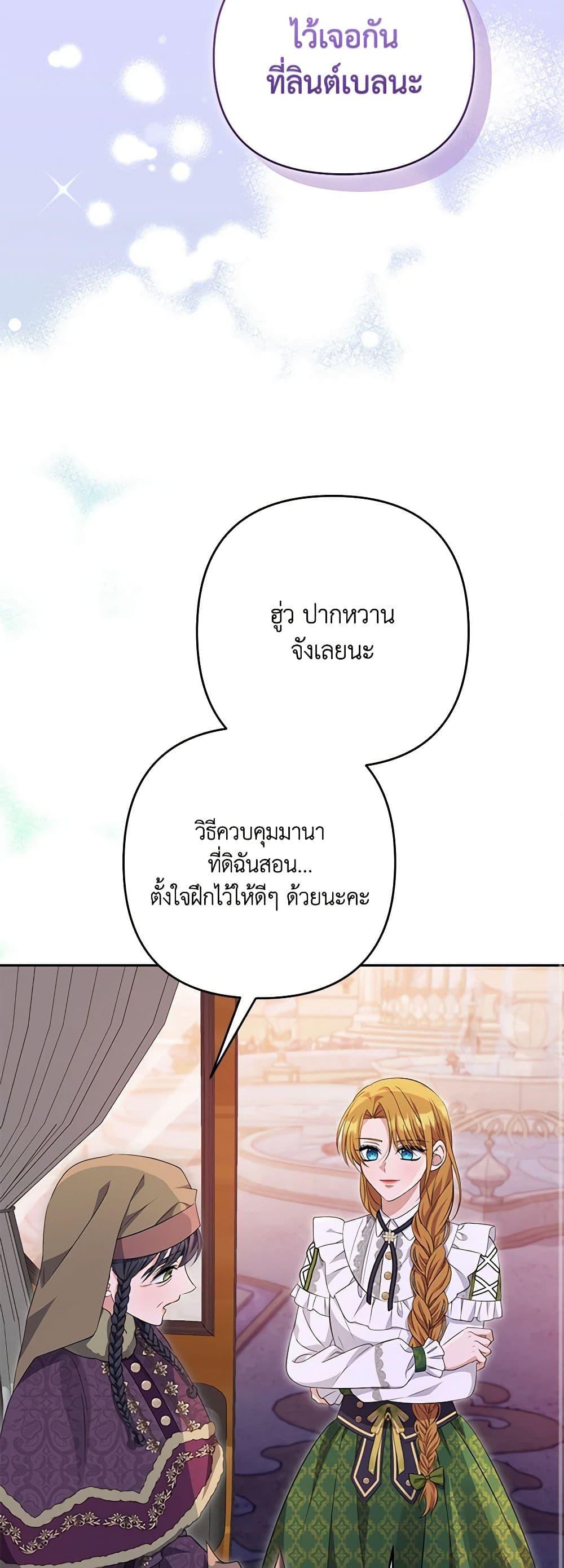 Manga-lc-com อ่านมังงะ อ่านการ์ตูน ออนไลน์ ฟรี Zenith ตอนที่ 1 2 3 4 5 6 7 8 9 10 11 12 13 14 ฟรี ไม่มีโฆษณา Manga-lc - อ่าน มังงะ อ่าน การ์ตูน ออนไลน์ อ่านมังงะ ฟรี