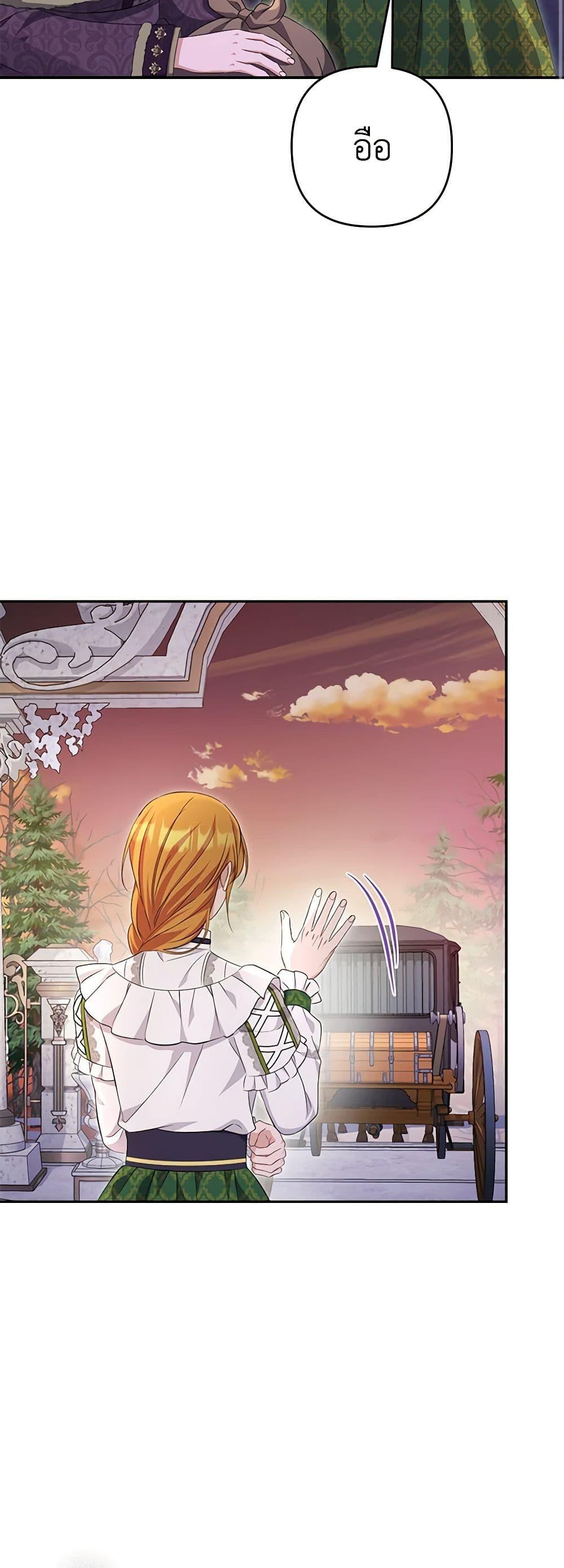 Manga-lc-com อ่านมังงะ อ่านการ์ตูน ออนไลน์ ฟรี Zenith ตอนที่ 1 2 3 4 5 6 7 8 9 10 11 12 13 14 ฟรี ไม่มีโฆษณา Manga-lc - อ่าน มังงะ อ่าน การ์ตูน ออนไลน์ อ่านมังงะ ฟรี