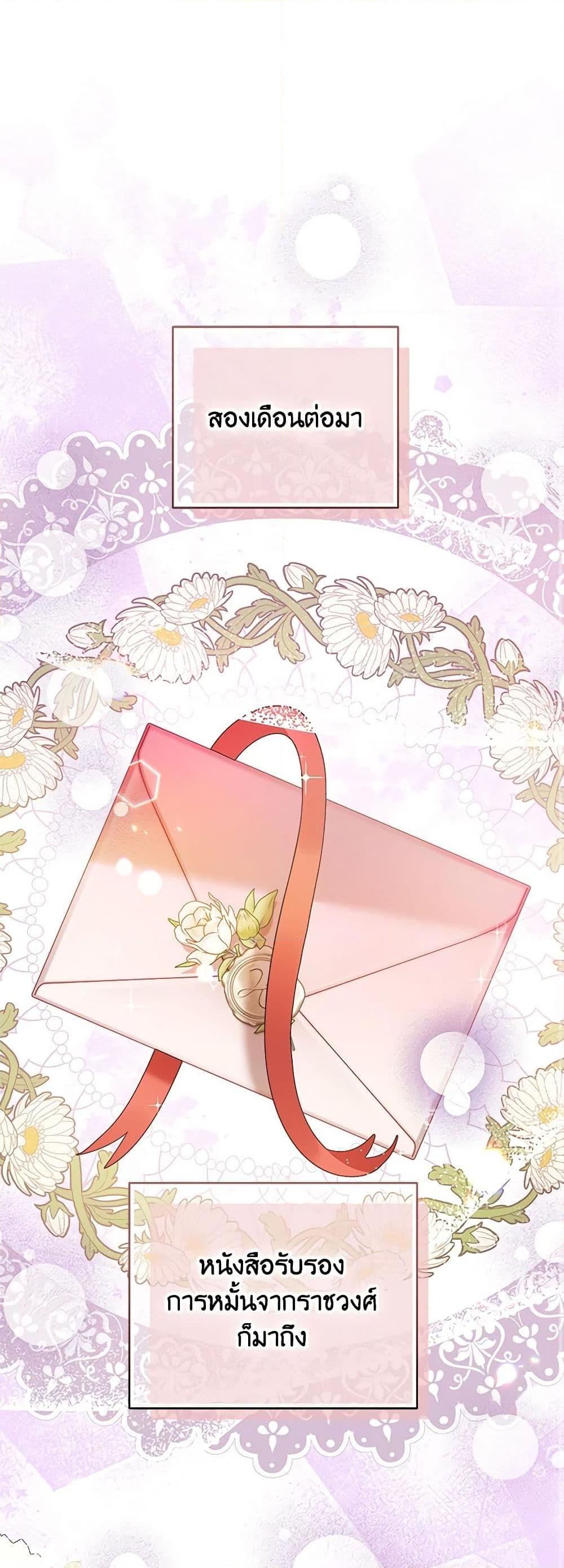 Manga-lc-com อ่านมังงะ อ่านการ์ตูน ออนไลน์ ฟรี Zenith ตอนที่ 1 2 3 4 5 6 7 8 9 10 11 12 13 14 ฟรี ไม่มีโฆษณา Manga-lc - อ่าน มังงะ อ่าน การ์ตูน ออนไลน์ อ่านมังงะ ฟรี