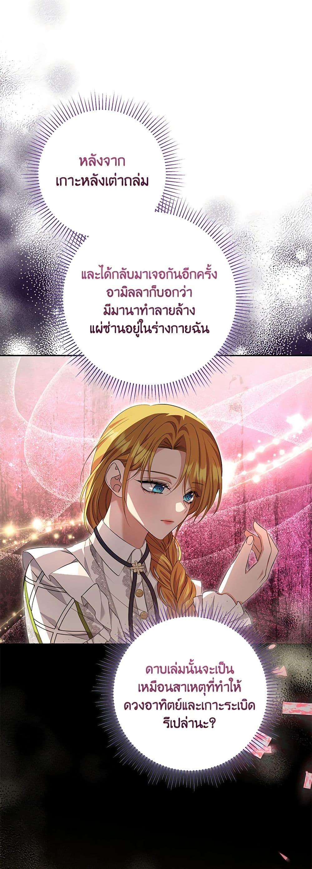 Manga-lc-com อ่านมังงะ อ่านการ์ตูน ออนไลน์ ฟรี Zenith ตอนที่ 1 2 3 4 5 6 7 8 9 10 11 12 13 14 ฟรี ไม่มีโฆษณา Manga-lc - อ่าน มังงะ อ่าน การ์ตูน ออนไลน์ อ่านมังงะ ฟรี