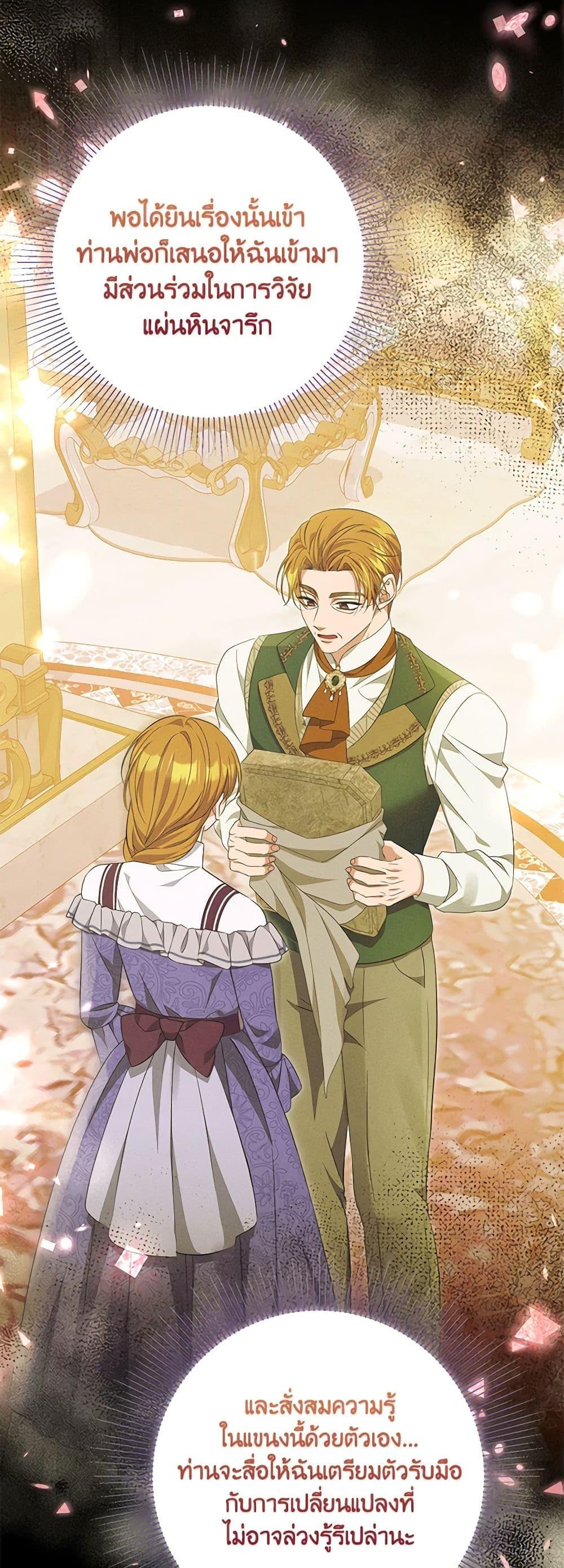 Manga-lc-com อ่านมังงะ อ่านการ์ตูน ออนไลน์ ฟรี Zenith ตอนที่ 1 2 3 4 5 6 7 8 9 10 11 12 13 14 ฟรี ไม่มีโฆษณา Manga-lc - อ่าน มังงะ อ่าน การ์ตูน ออนไลน์ อ่านมังงะ ฟรี