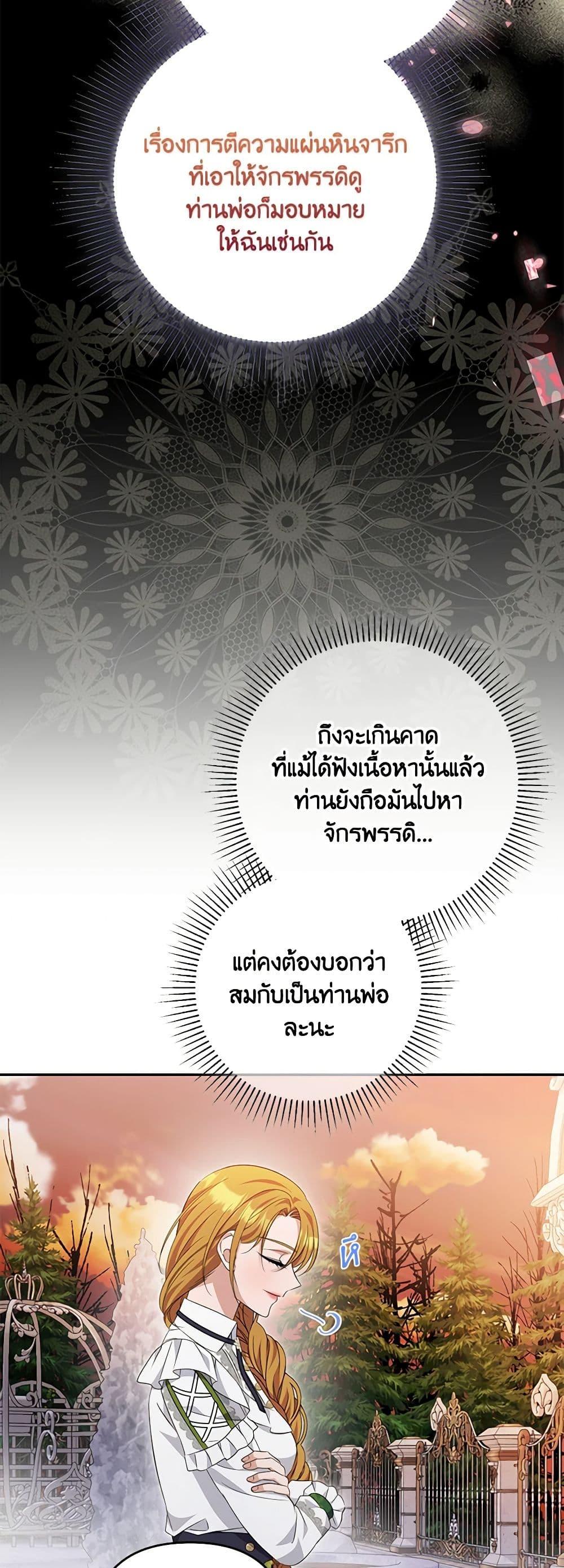 Manga-lc-com อ่านมังงะ อ่านการ์ตูน ออนไลน์ ฟรี Zenith ตอนที่ 1 2 3 4 5 6 7 8 9 10 11 12 13 14 ฟรี ไม่มีโฆษณา Manga-lc - อ่าน มังงะ อ่าน การ์ตูน ออนไลน์ อ่านมังงะ ฟรี
