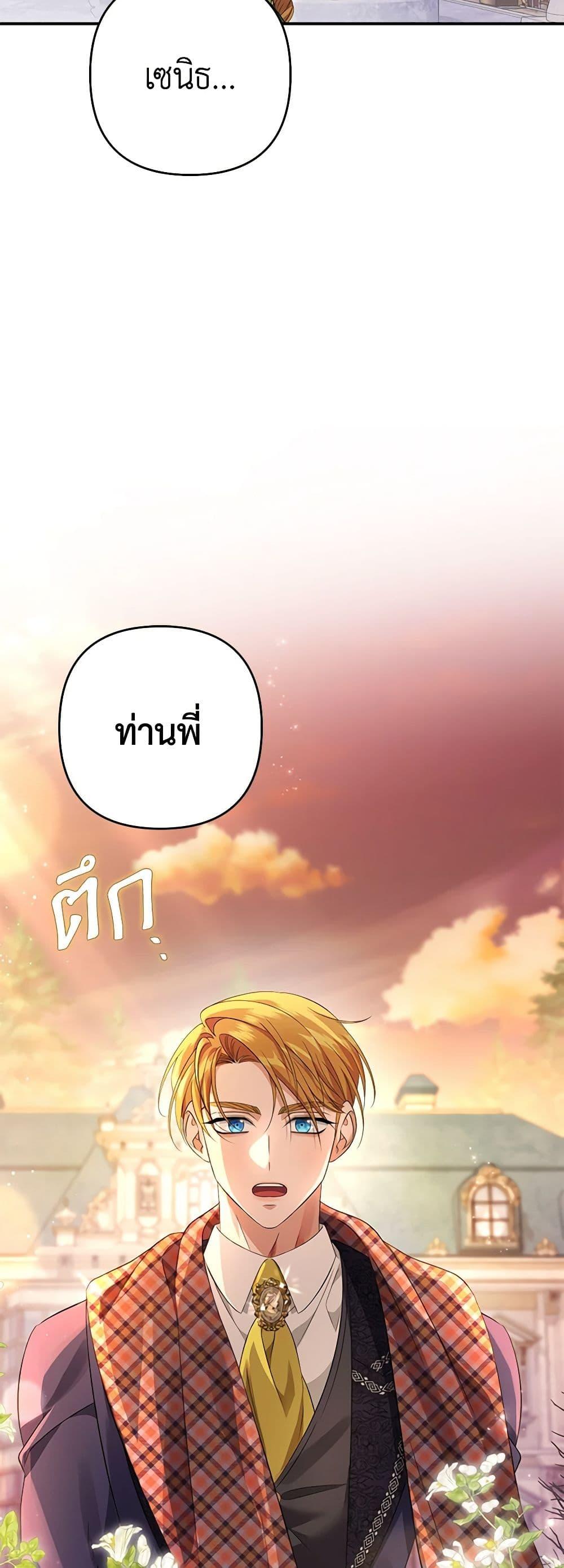 Manga-lc-com อ่านมังงะ อ่านการ์ตูน ออนไลน์ ฟรี Zenith ตอนที่ 1 2 3 4 5 6 7 8 9 10 11 12 13 14 ฟรี ไม่มีโฆษณา Manga-lc - อ่าน มังงะ อ่าน การ์ตูน ออนไลน์ อ่านมังงะ ฟรี