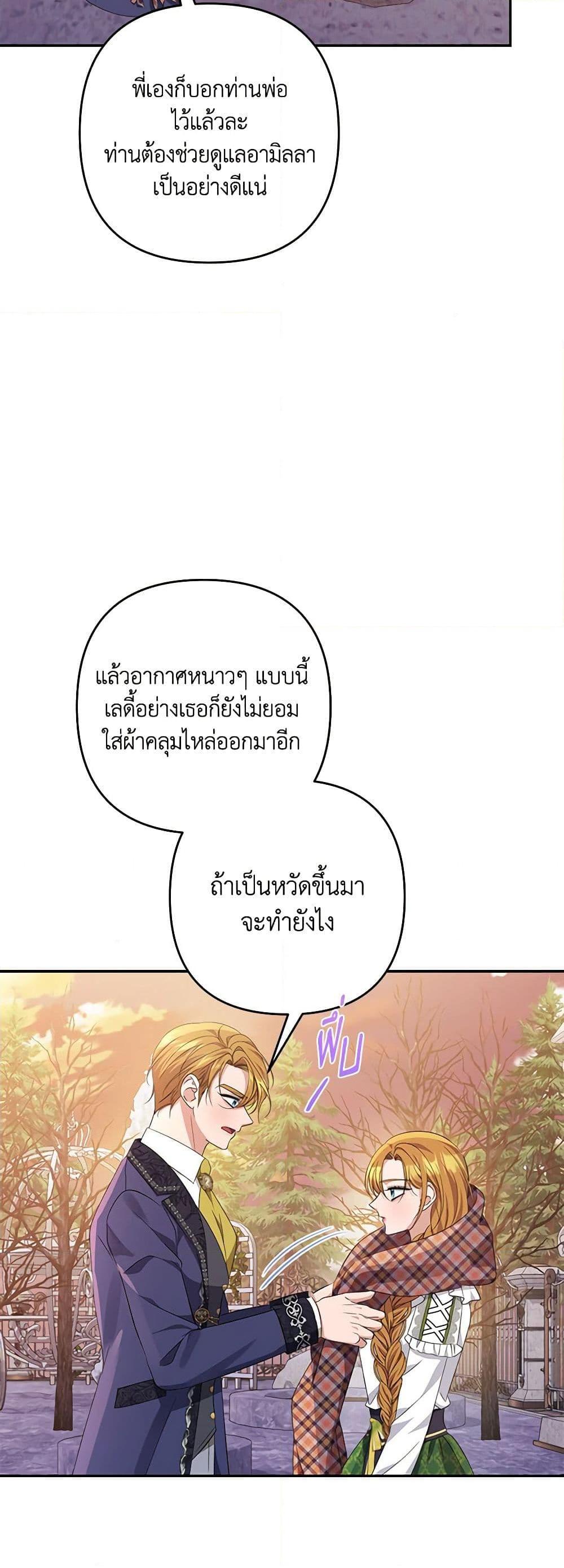 Manga-lc-com อ่านมังงะ อ่านการ์ตูน ออนไลน์ ฟรี Zenith ตอนที่ 1 2 3 4 5 6 7 8 9 10 11 12 13 14 ฟรี ไม่มีโฆษณา Manga-lc - อ่าน มังงะ อ่าน การ์ตูน ออนไลน์ อ่านมังงะ ฟรี