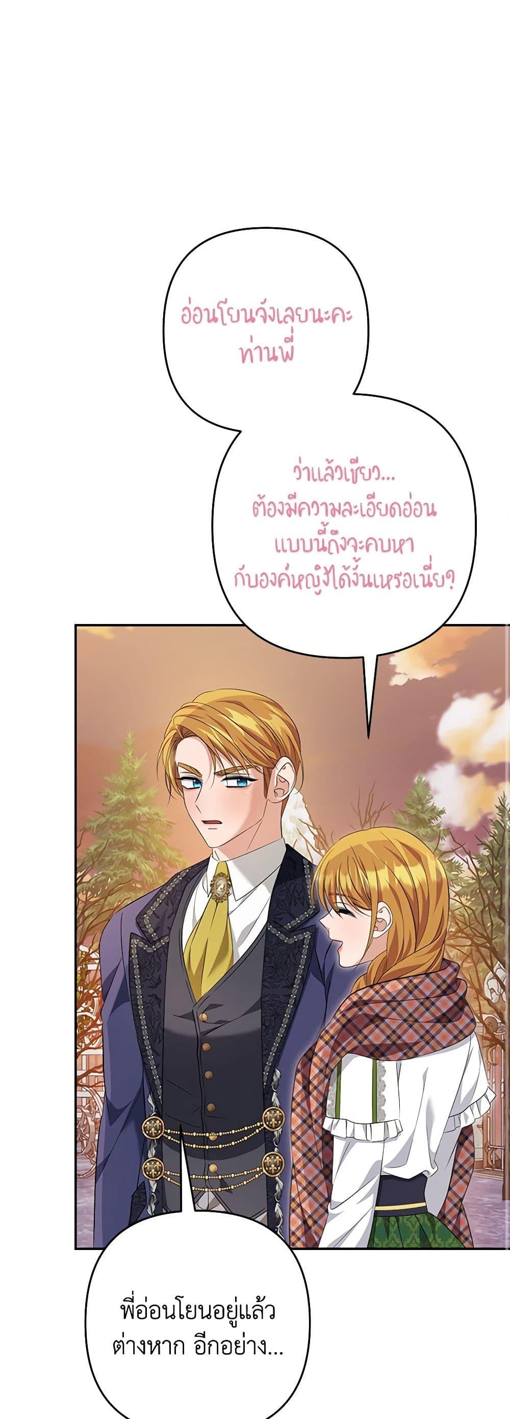 Manga-lc-com อ่านมังงะ อ่านการ์ตูน ออนไลน์ ฟรี Zenith ตอนที่ 1 2 3 4 5 6 7 8 9 10 11 12 13 14 ฟรี ไม่มีโฆษณา Manga-lc - อ่าน มังงะ อ่าน การ์ตูน ออนไลน์ อ่านมังงะ ฟรี