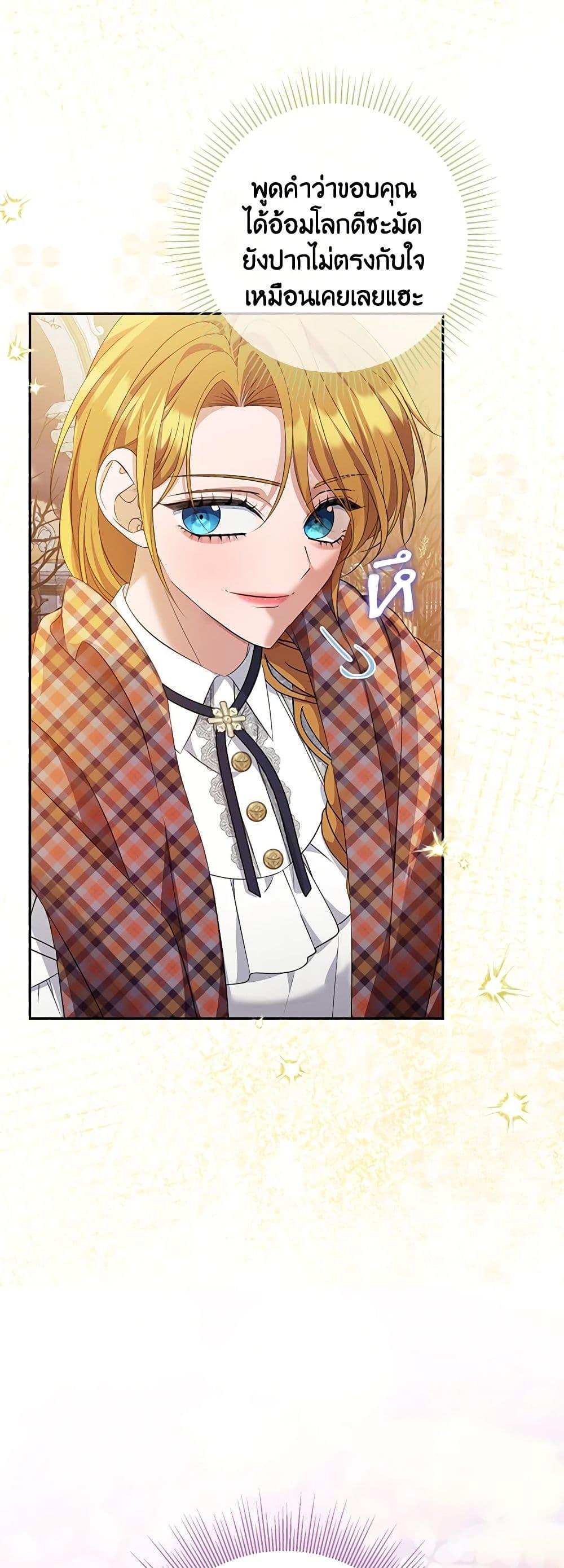 Manga-lc-com อ่านมังงะ อ่านการ์ตูน ออนไลน์ ฟรี Zenith ตอนที่ 1 2 3 4 5 6 7 8 9 10 11 12 13 14 ฟรี ไม่มีโฆษณา Manga-lc - อ่าน มังงะ อ่าน การ์ตูน ออนไลน์ อ่านมังงะ ฟรี