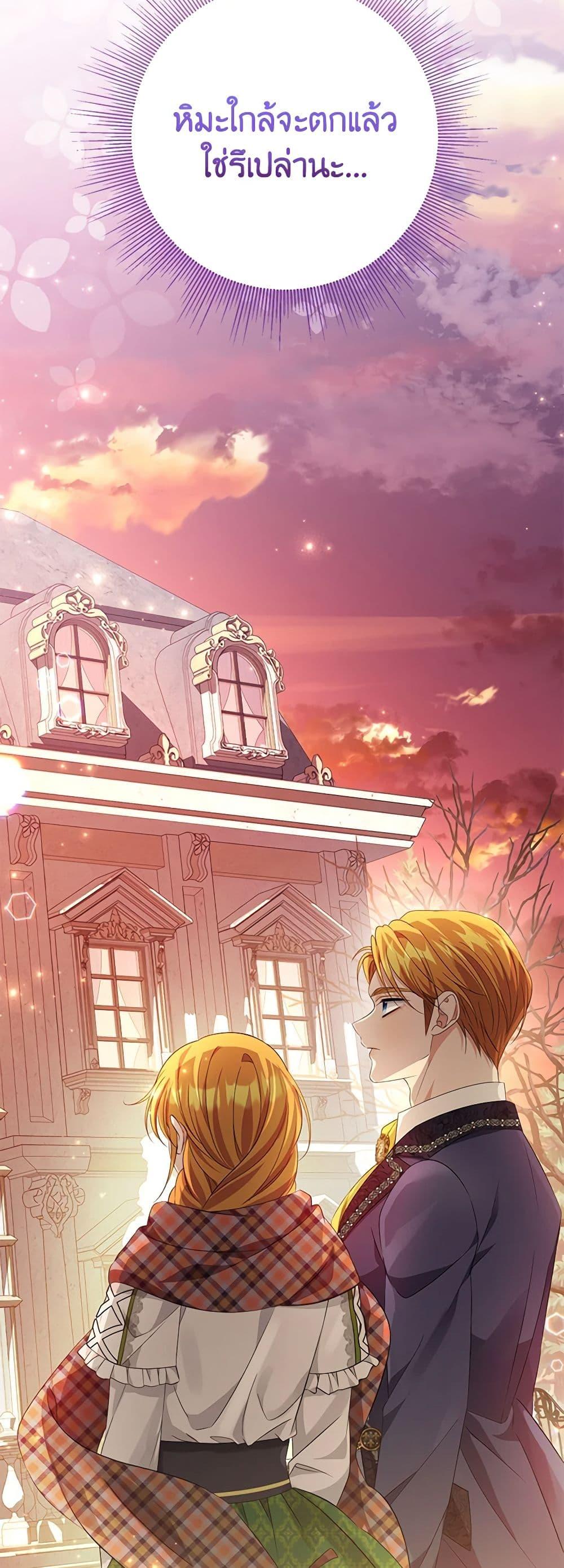 Manga-lc-com อ่านมังงะ อ่านการ์ตูน ออนไลน์ ฟรี Zenith ตอนที่ 1 2 3 4 5 6 7 8 9 10 11 12 13 14 ฟรี ไม่มีโฆษณา Manga-lc - อ่าน มังงะ อ่าน การ์ตูน ออนไลน์ อ่านมังงะ ฟรี