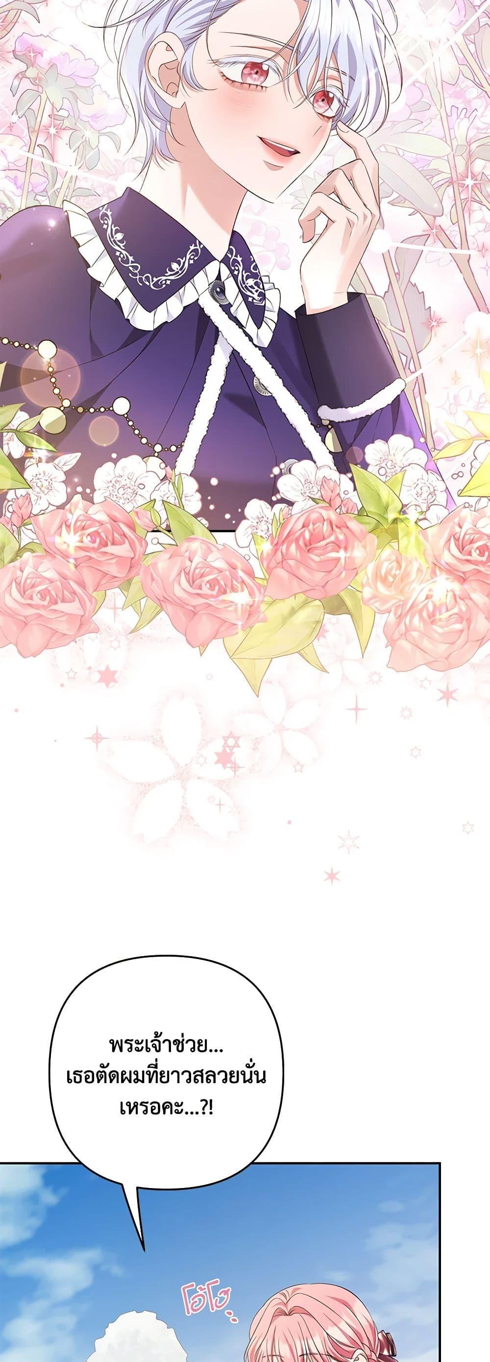 Manga-lc-com อ่านมังงะ อ่านการ์ตูน ออนไลน์ ฟรี Zenith ตอนที่ 1 2 3 4 5 6 7 8 9 10 11 12 13 14 ฟรี ไม่มีโฆษณา Manga-lc - อ่าน มังงะ อ่าน การ์ตูน ออนไลน์ อ่านมังงะ ฟรี