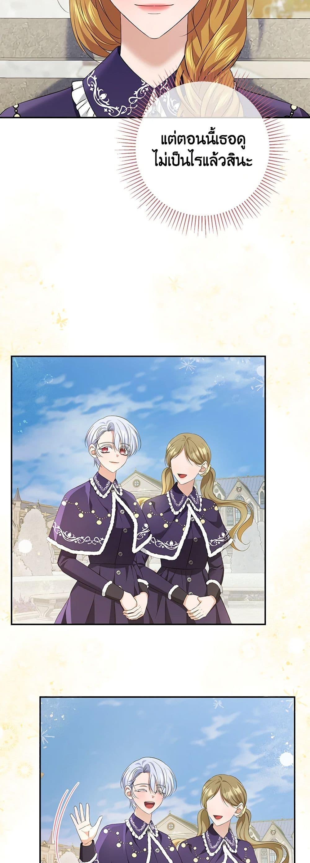 Manga-lc-com อ่านมังงะ อ่านการ์ตูน ออนไลน์ ฟรี Zenith ตอนที่ 1 2 3 4 5 6 7 8 9 10 11 12 13 14 ฟรี ไม่มีโฆษณา Manga-lc - อ่าน มังงะ อ่าน การ์ตูน ออนไลน์ อ่านมังงะ ฟรี