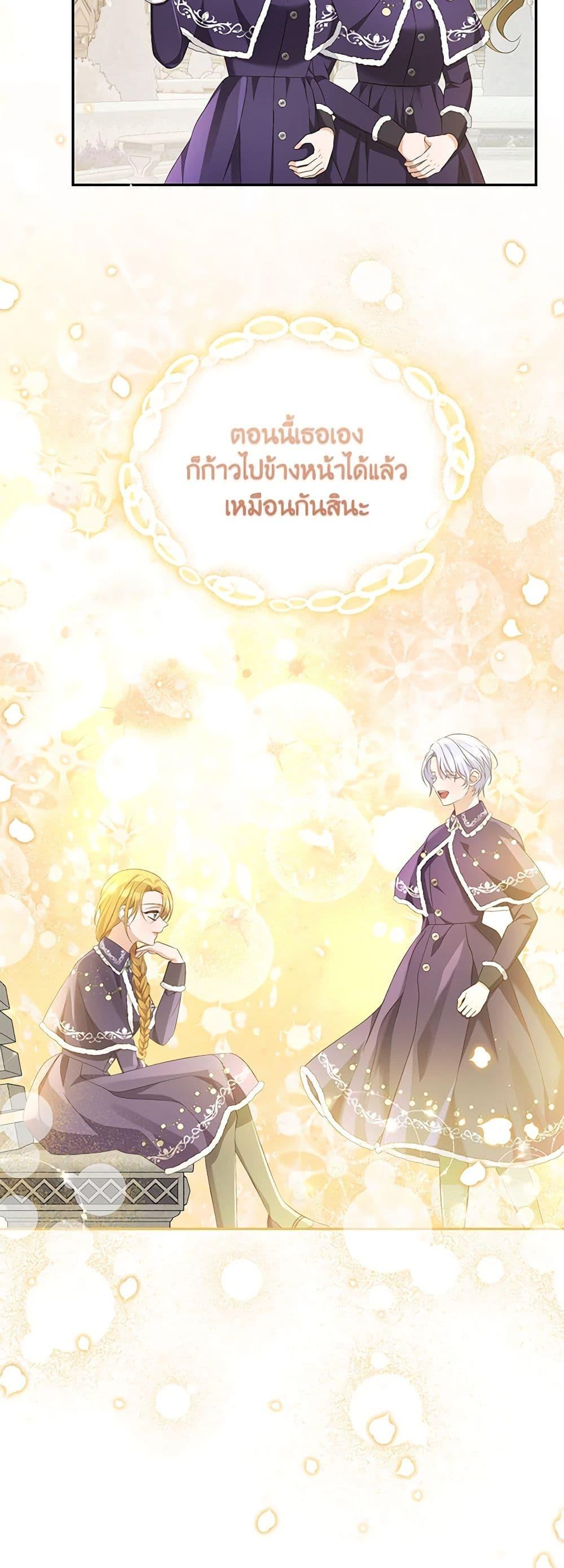Manga-lc-com อ่านมังงะ อ่านการ์ตูน ออนไลน์ ฟรี Zenith ตอนที่ 1 2 3 4 5 6 7 8 9 10 11 12 13 14 ฟรี ไม่มีโฆษณา Manga-lc - อ่าน มังงะ อ่าน การ์ตูน ออนไลน์ อ่านมังงะ ฟรี