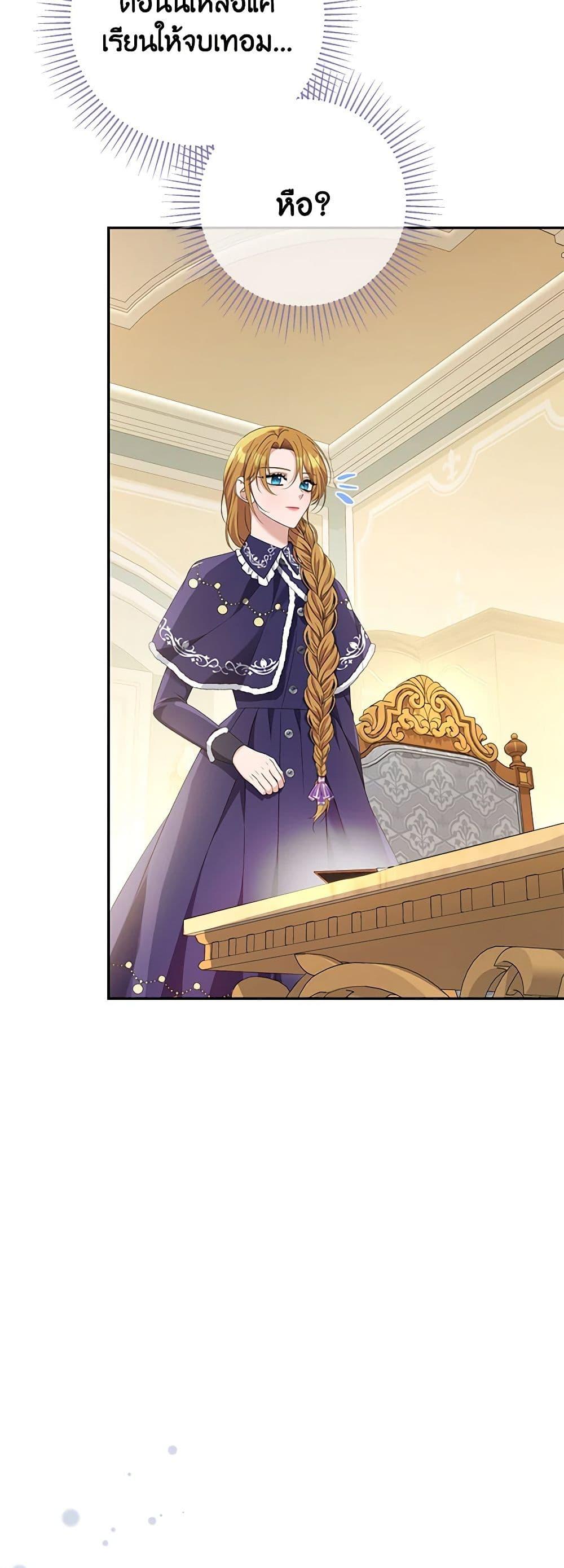 Manga-lc-com อ่านมังงะ อ่านการ์ตูน ออนไลน์ ฟรี Zenith ตอนที่ 1 2 3 4 5 6 7 8 9 10 11 12 13 14 ฟรี ไม่มีโฆษณา Manga-lc - อ่าน มังงะ อ่าน การ์ตูน ออนไลน์ อ่านมังงะ ฟรี