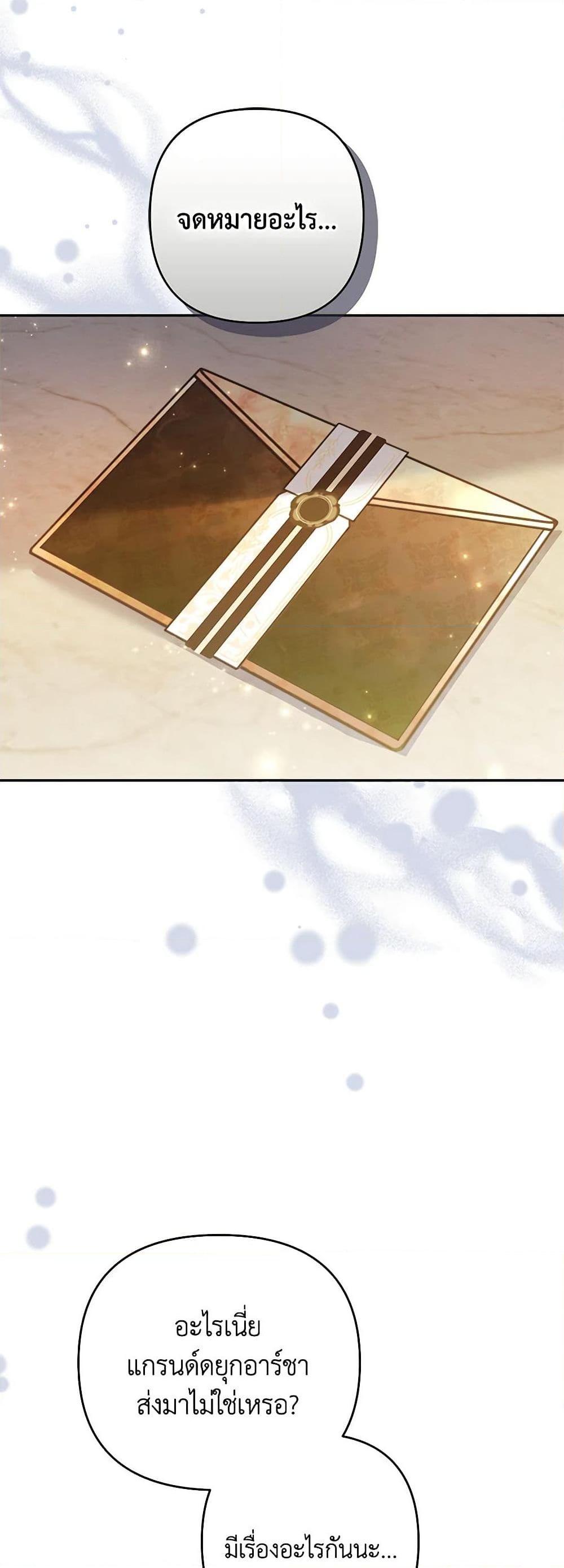 Manga-lc-com อ่านมังงะ อ่านการ์ตูน ออนไลน์ ฟรี Zenith ตอนที่ 1 2 3 4 5 6 7 8 9 10 11 12 13 14 ฟรี ไม่มีโฆษณา Manga-lc - อ่าน มังงะ อ่าน การ์ตูน ออนไลน์ อ่านมังงะ ฟรี