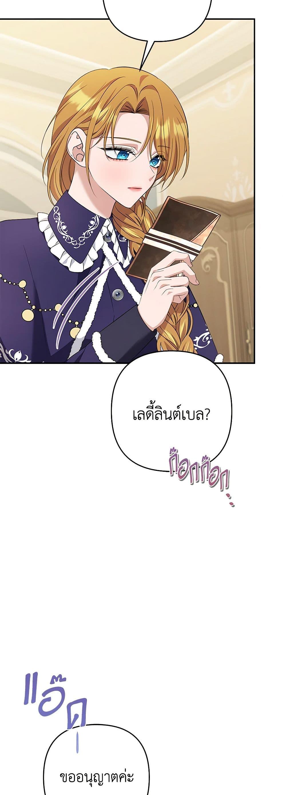 Manga-lc-com อ่านมังงะ อ่านการ์ตูน ออนไลน์ ฟรี Zenith ตอนที่ 1 2 3 4 5 6 7 8 9 10 11 12 13 14 ฟรี ไม่มีโฆษณา Manga-lc - อ่าน มังงะ อ่าน การ์ตูน ออนไลน์ อ่านมังงะ ฟรี
