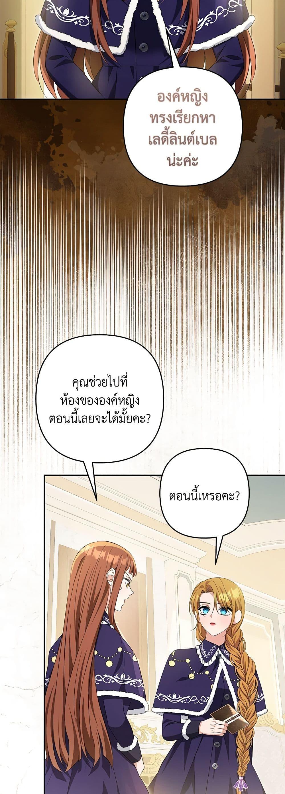 Manga-lc-com อ่านมังงะ อ่านการ์ตูน ออนไลน์ ฟรี Zenith ตอนที่ 1 2 3 4 5 6 7 8 9 10 11 12 13 14 ฟรี ไม่มีโฆษณา Manga-lc - อ่าน มังงะ อ่าน การ์ตูน ออนไลน์ อ่านมังงะ ฟรี
