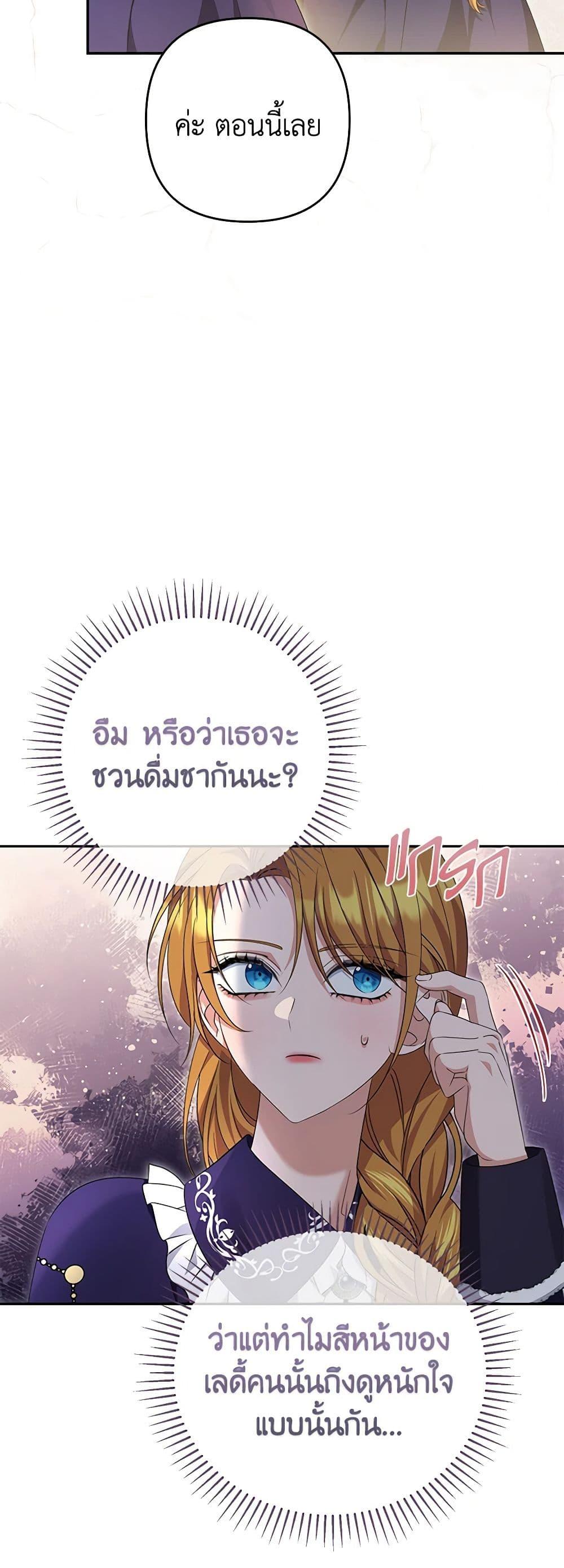 Manga-lc-com อ่านมังงะ อ่านการ์ตูน ออนไลน์ ฟรี Zenith ตอนที่ 1 2 3 4 5 6 7 8 9 10 11 12 13 14 ฟรี ไม่มีโฆษณา Manga-lc - อ่าน มังงะ อ่าน การ์ตูน ออนไลน์ อ่านมังงะ ฟรี