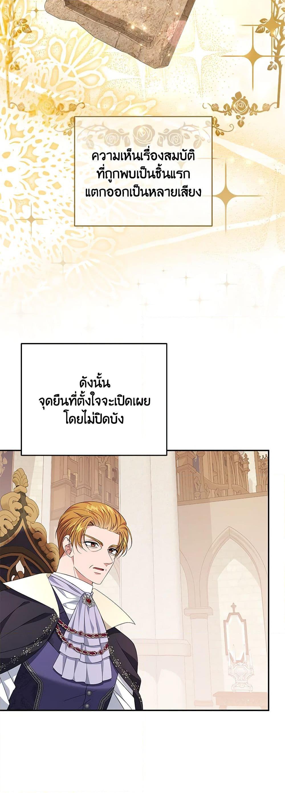 Manga-lc-com อ่านมังงะ อ่านการ์ตูน ออนไลน์ ฟรี Zenith ตอนที่ 1 2 3 4 5 6 7 8 9 10 11 12 13 14 ฟรี ไม่มีโฆษณา Manga-lc - อ่าน มังงะ อ่าน การ์ตูน ออนไลน์ อ่านมังงะ ฟรี