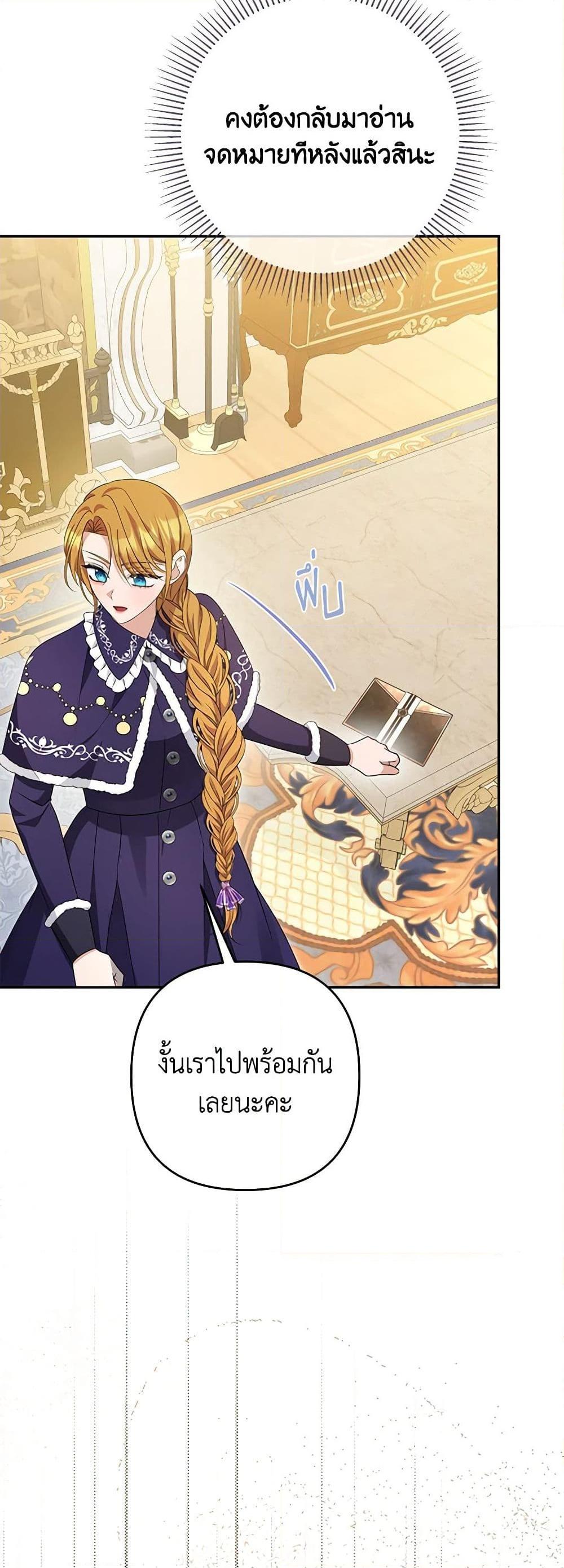 Manga-lc-com อ่านมังงะ อ่านการ์ตูน ออนไลน์ ฟรี Zenith ตอนที่ 1 2 3 4 5 6 7 8 9 10 11 12 13 14 ฟรี ไม่มีโฆษณา Manga-lc - อ่าน มังงะ อ่าน การ์ตูน ออนไลน์ อ่านมังงะ ฟรี