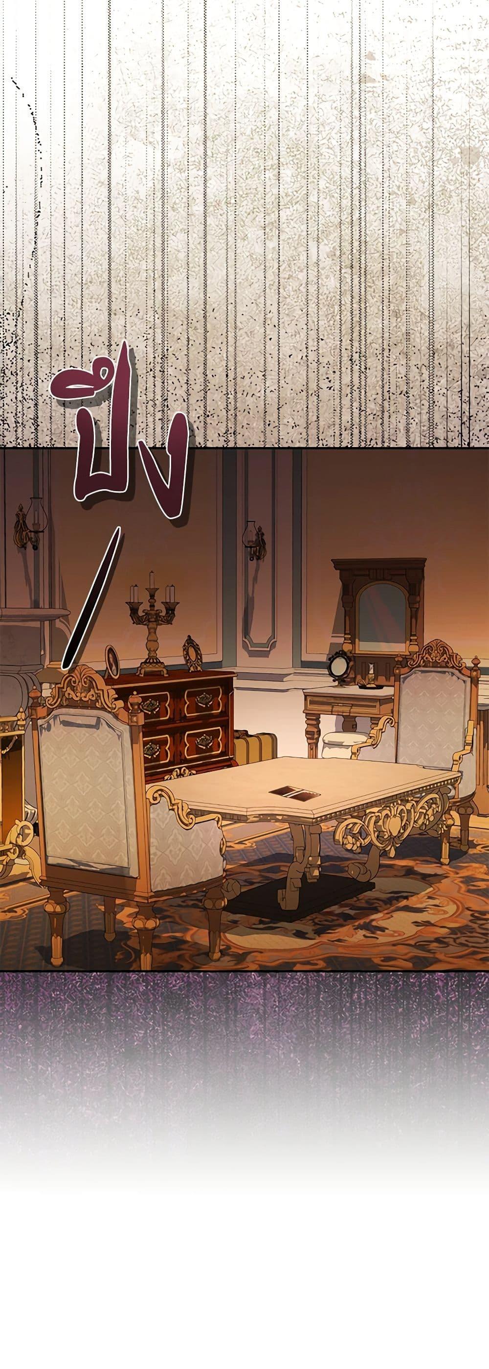 Manga-lc-com อ่านมังงะ อ่านการ์ตูน ออนไลน์ ฟรี Zenith ตอนที่ 1 2 3 4 5 6 7 8 9 10 11 12 13 14 ฟรี ไม่มีโฆษณา Manga-lc - อ่าน มังงะ อ่าน การ์ตูน ออนไลน์ อ่านมังงะ ฟรี