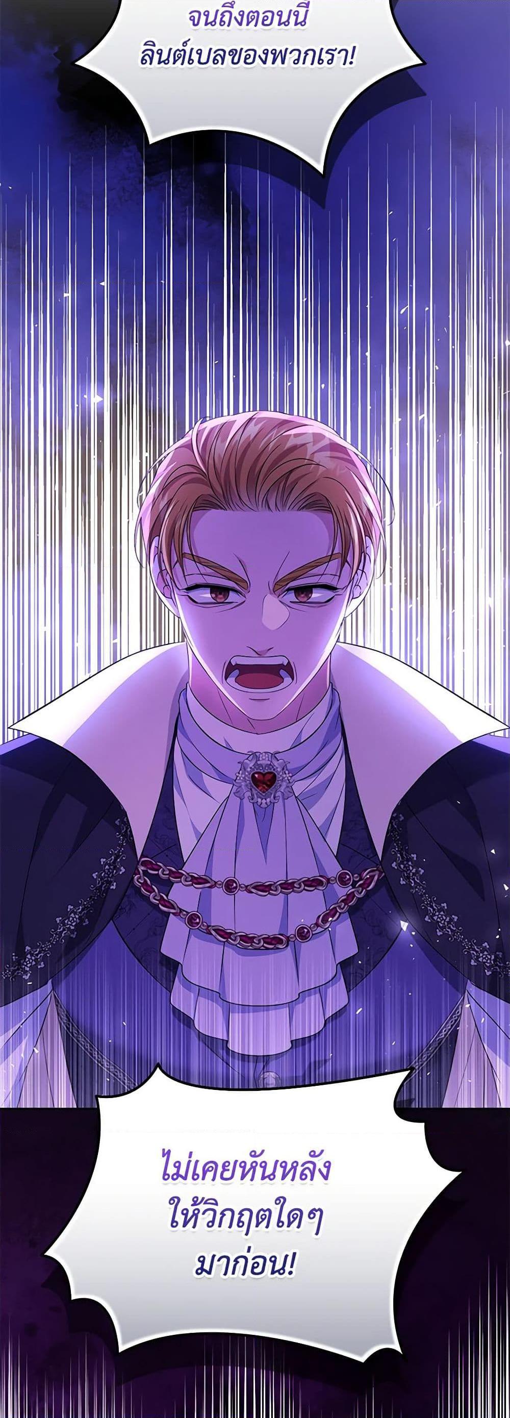 Manga-lc-com อ่านมังงะ อ่านการ์ตูน ออนไลน์ ฟรี Zenith ตอนที่ 1 2 3 4 5 6 7 8 9 10 11 12 13 14 ฟรี ไม่มีโฆษณา Manga-lc - อ่าน มังงะ อ่าน การ์ตูน ออนไลน์ อ่านมังงะ ฟรี