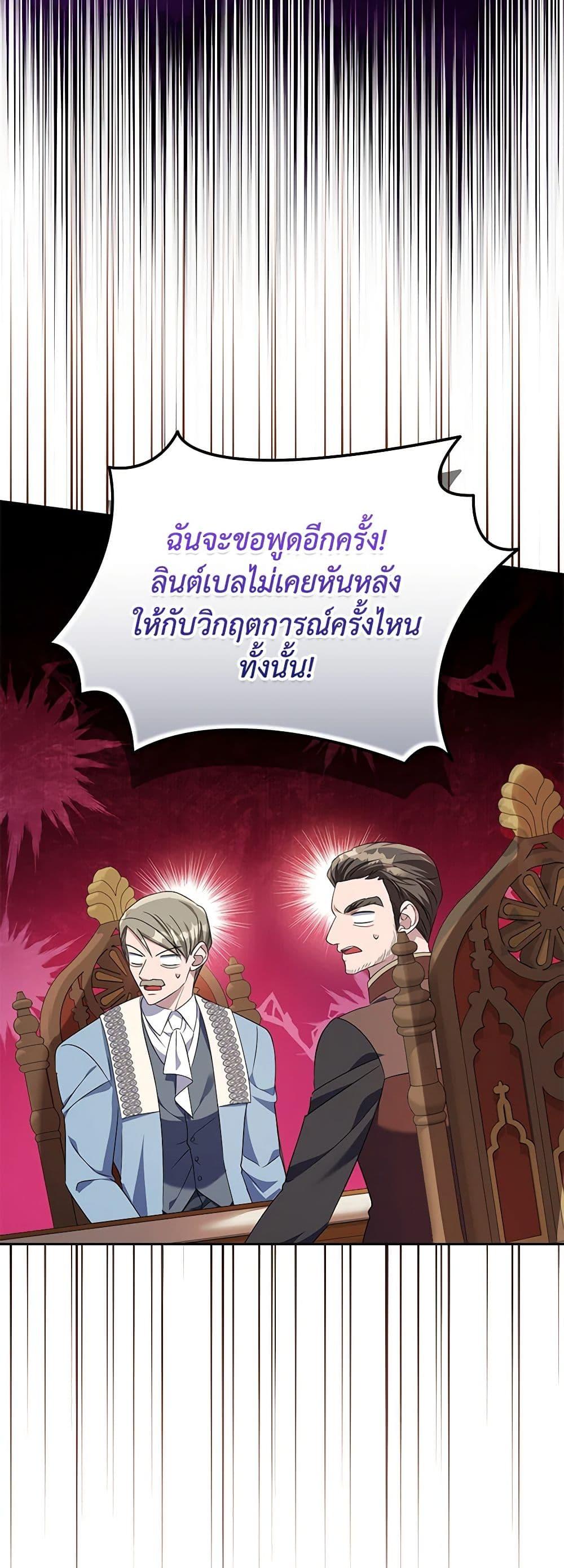 Manga-lc-com อ่านมังงะ อ่านการ์ตูน ออนไลน์ ฟรี Zenith ตอนที่ 1 2 3 4 5 6 7 8 9 10 11 12 13 14 ฟรี ไม่มีโฆษณา Manga-lc - อ่าน มังงะ อ่าน การ์ตูน ออนไลน์ อ่านมังงะ ฟรี