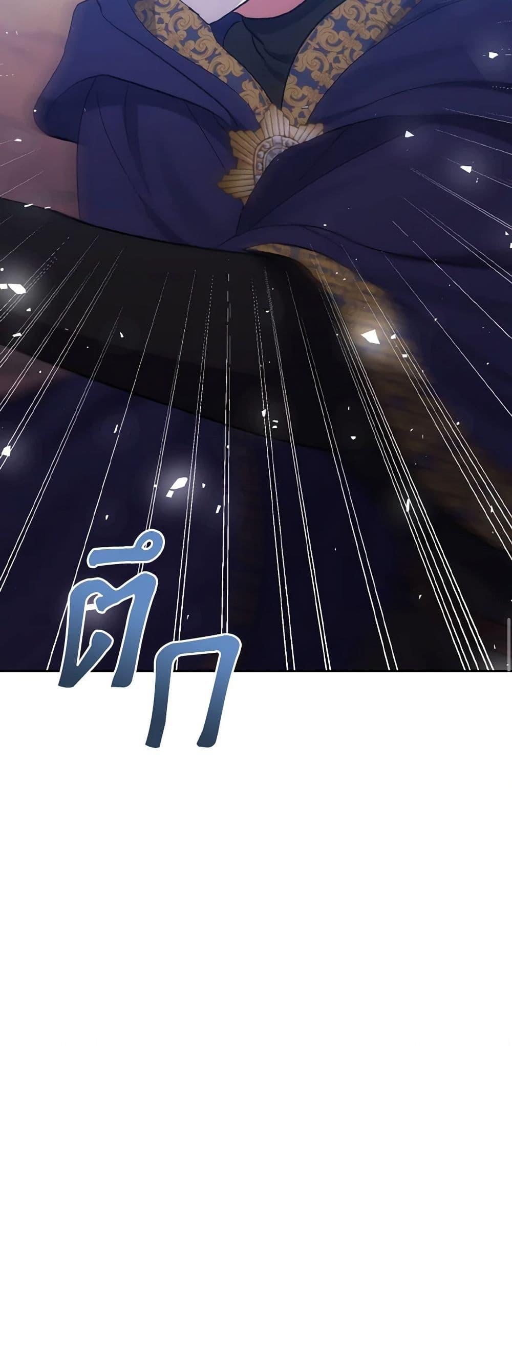 Manga-lc-com อ่านมังงะ อ่านการ์ตูน ออนไลน์ ฟรี I Adopted the Male Lead ตอนที่ 1 2 3 4 5 6 7 8 9 10 11 12 13 14 ฟรี ไม่มีโฆษณา Manga-lc - อ่าน มังงะ อ่าน การ์ตูน ออนไลน์ อ่านมังงะ ฟรี