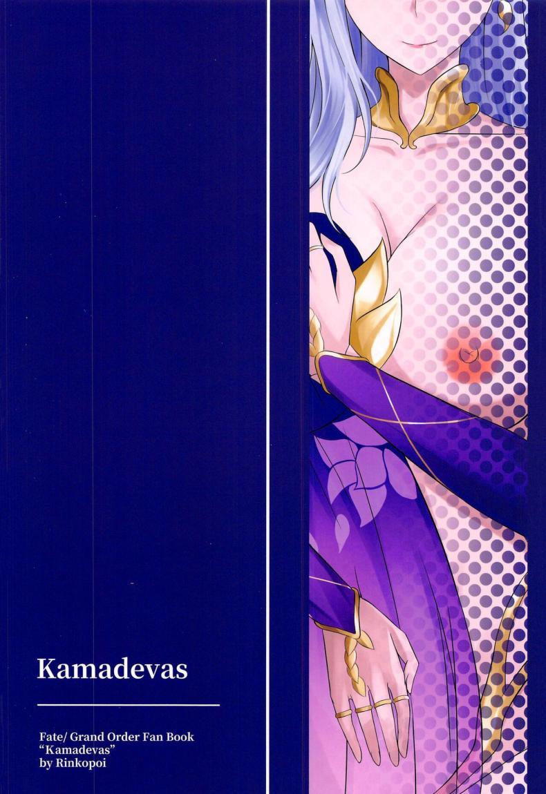 Doujin-Lc- อ่าน โดจิน มังฮวา เกาหลี ญี่ปุ่น จีน แปลไทย อย่าเอาแต่จ้องมองสิคะ (C103) [Yashoku Jinshin (Rinkopoi)] Kamadevas (FateGrand Order) ตอนที่ 1 2 3 4 5 6 7 8 9 10 11 12 13 14 ฟรี ไม่มีโฆษณา อ่าน โดจิน Manhwa เกาหลี ญี่ปุ่น จีน เรามีครบ คัดมาให้เน้นๆ โดจิน 18+ รับประกันความฟินโดย  Doujin Lc