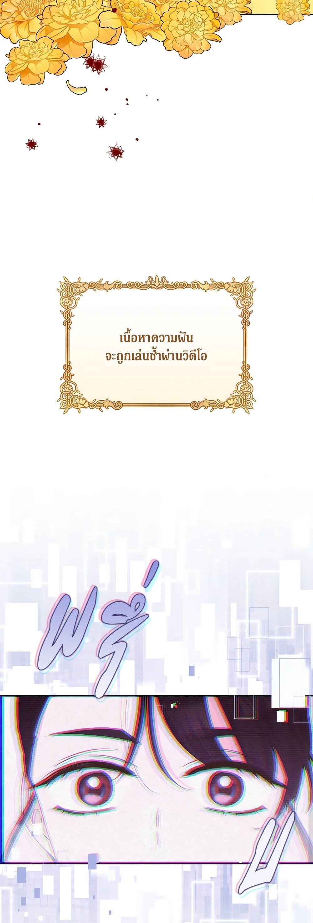 Manga-lc-com อ่านมังงะ อ่านการ์ตูน ออนไลน์ ฟรี Marigold ตอนที่ 1 2 3 4 5 6 7 8 9 10 11 12 13 14 ฟรี ไม่มีโฆษณา Manga-lc - อ่าน มังงะ อ่าน การ์ตูน ออนไลน์ อ่านมังงะ ฟรี