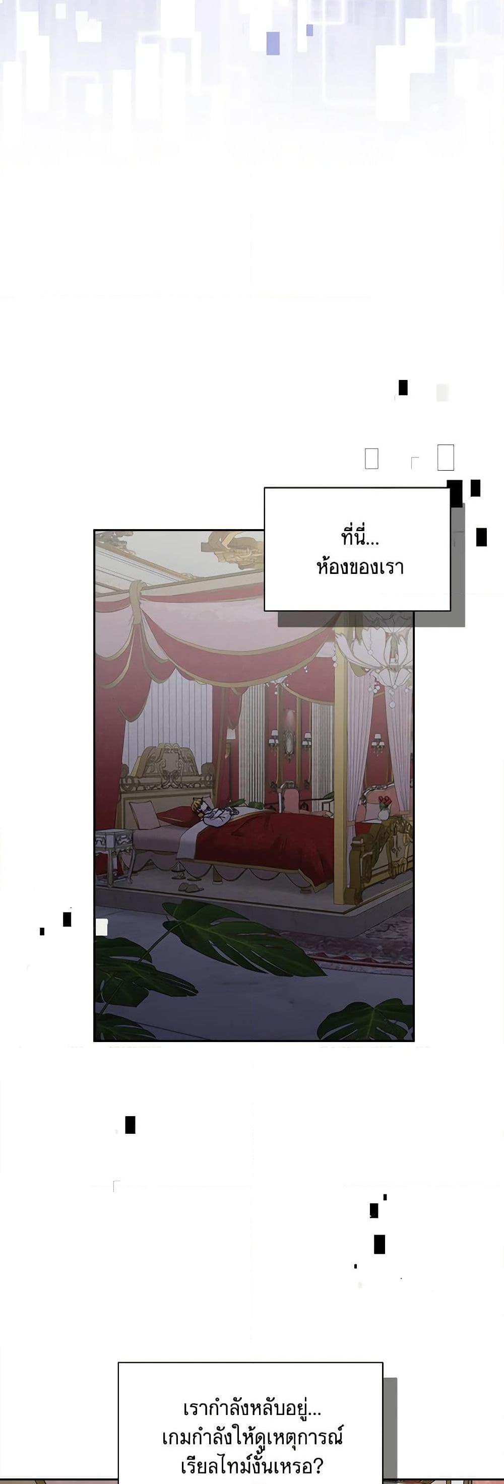 Manga-lc-com อ่านมังงะ อ่านการ์ตูน ออนไลน์ ฟรี Marigold ตอนที่ 1 2 3 4 5 6 7 8 9 10 11 12 13 14 ฟรี ไม่มีโฆษณา Manga-lc - อ่าน มังงะ อ่าน การ์ตูน ออนไลน์ อ่านมังงะ ฟรี