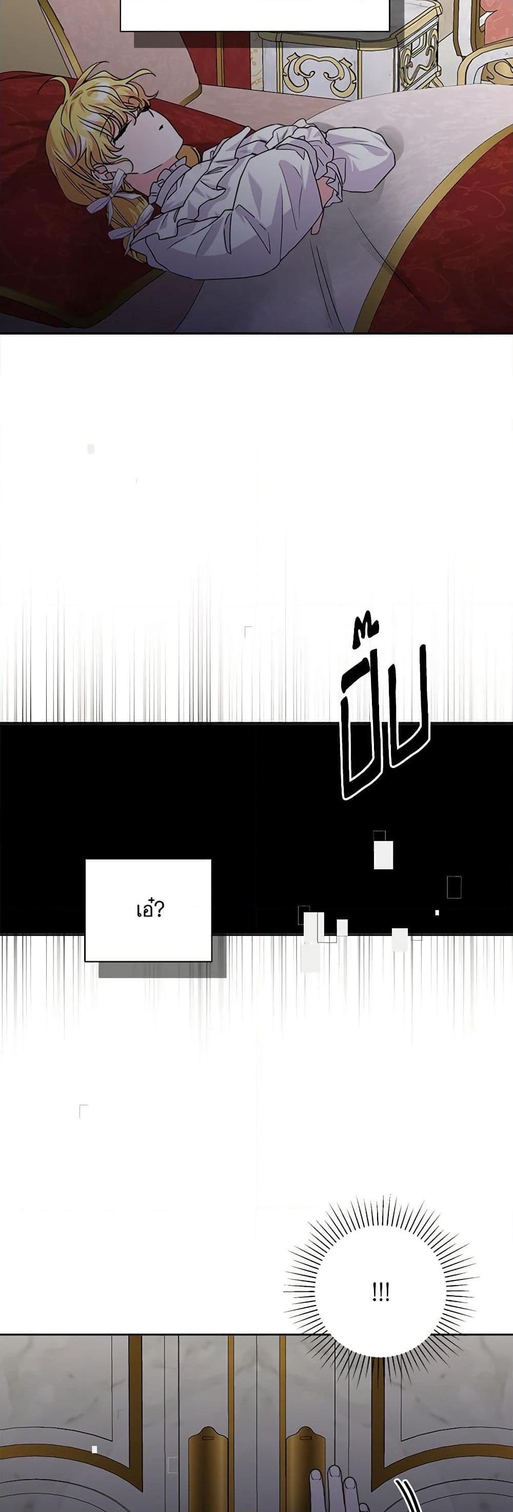 Manga-lc-com อ่านมังงะ อ่านการ์ตูน ออนไลน์ ฟรี Marigold ตอนที่ 1 2 3 4 5 6 7 8 9 10 11 12 13 14 ฟรี ไม่มีโฆษณา Manga-lc - อ่าน มังงะ อ่าน การ์ตูน ออนไลน์ อ่านมังงะ ฟรี