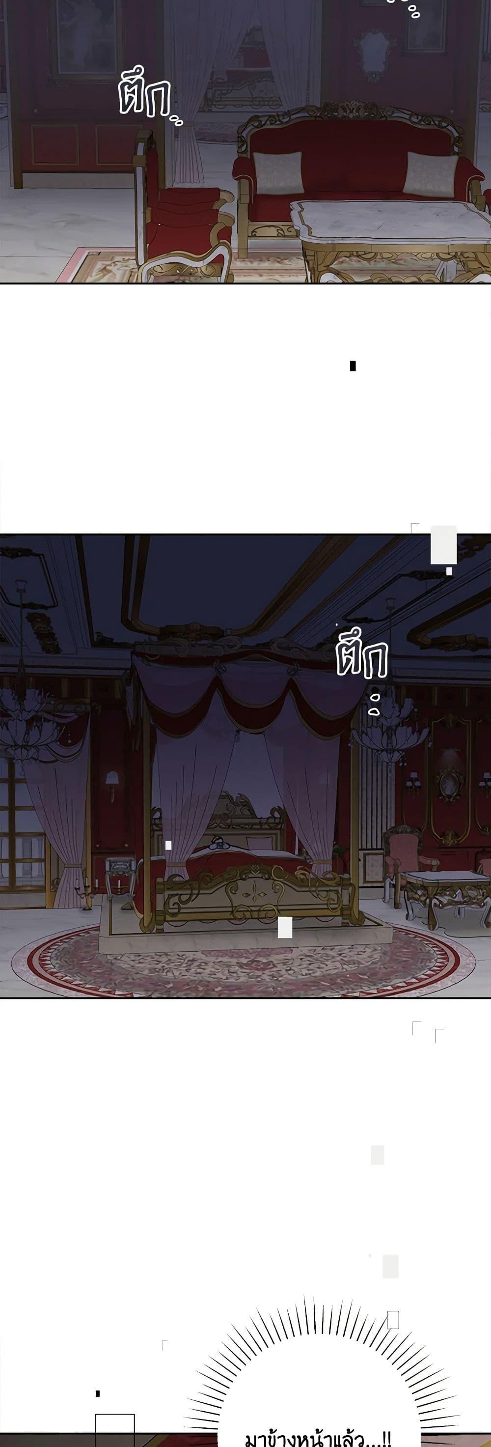 Manga-lc-com อ่านมังงะ อ่านการ์ตูน ออนไลน์ ฟรี Marigold ตอนที่ 1 2 3 4 5 6 7 8 9 10 11 12 13 14 ฟรี ไม่มีโฆษณา Manga-lc - อ่าน มังงะ อ่าน การ์ตูน ออนไลน์ อ่านมังงะ ฟรี