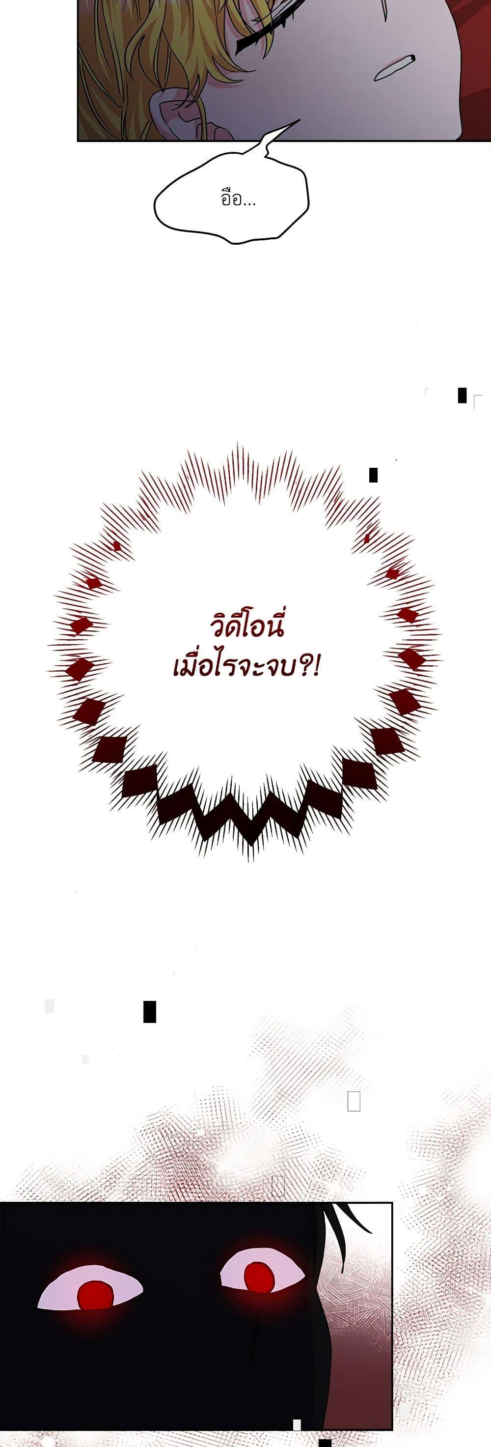 Manga-lc-com อ่านมังงะ อ่านการ์ตูน ออนไลน์ ฟรี Marigold ตอนที่ 1 2 3 4 5 6 7 8 9 10 11 12 13 14 ฟรี ไม่มีโฆษณา Manga-lc - อ่าน มังงะ อ่าน การ์ตูน ออนไลน์ อ่านมังงะ ฟรี