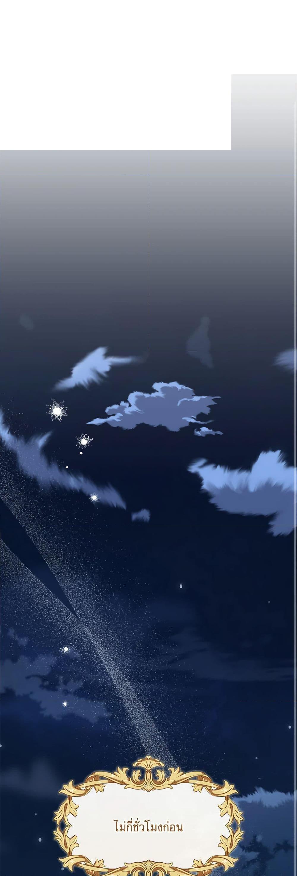 Manga-lc-com อ่านมังงะ อ่านการ์ตูน ออนไลน์ ฟรี Marigold ตอนที่ 1 2 3 4 5 6 7 8 9 10 11 12 13 14 ฟรี ไม่มีโฆษณา Manga-lc - อ่าน มังงะ อ่าน การ์ตูน ออนไลน์ อ่านมังงะ ฟรี