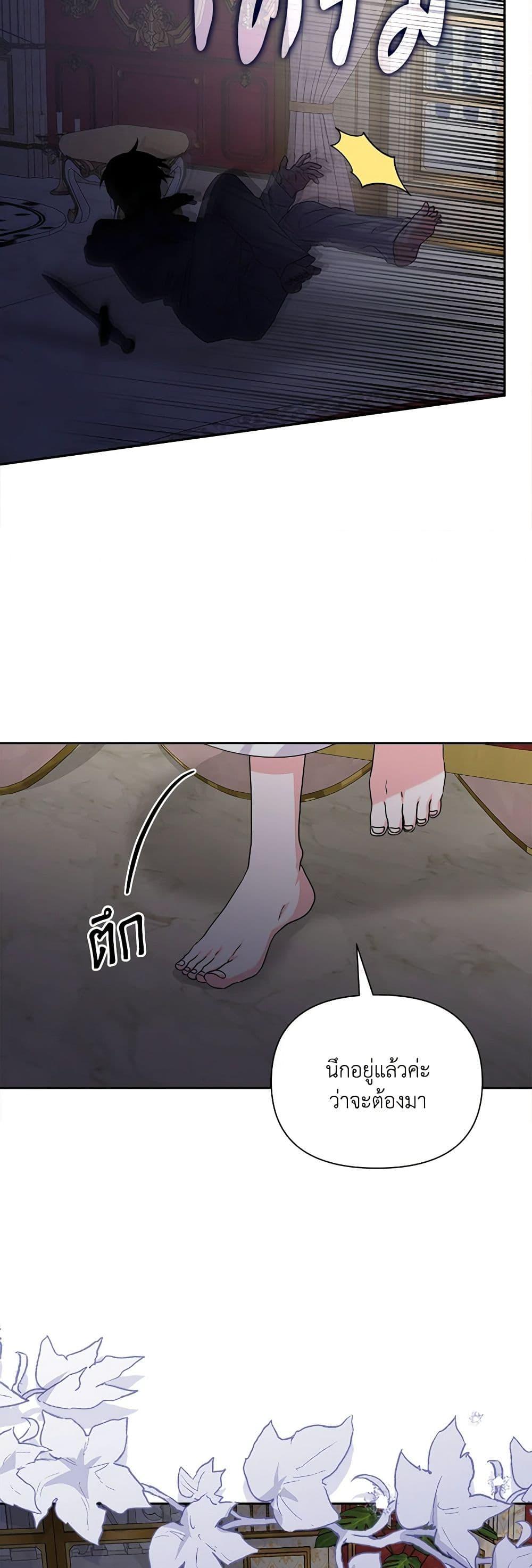 Manga-lc-com อ่านมังงะ อ่านการ์ตูน ออนไลน์ ฟรี Marigold ตอนที่ 1 2 3 4 5 6 7 8 9 10 11 12 13 14 ฟรี ไม่มีโฆษณา Manga-lc - อ่าน มังงะ อ่าน การ์ตูน ออนไลน์ อ่านมังงะ ฟรี