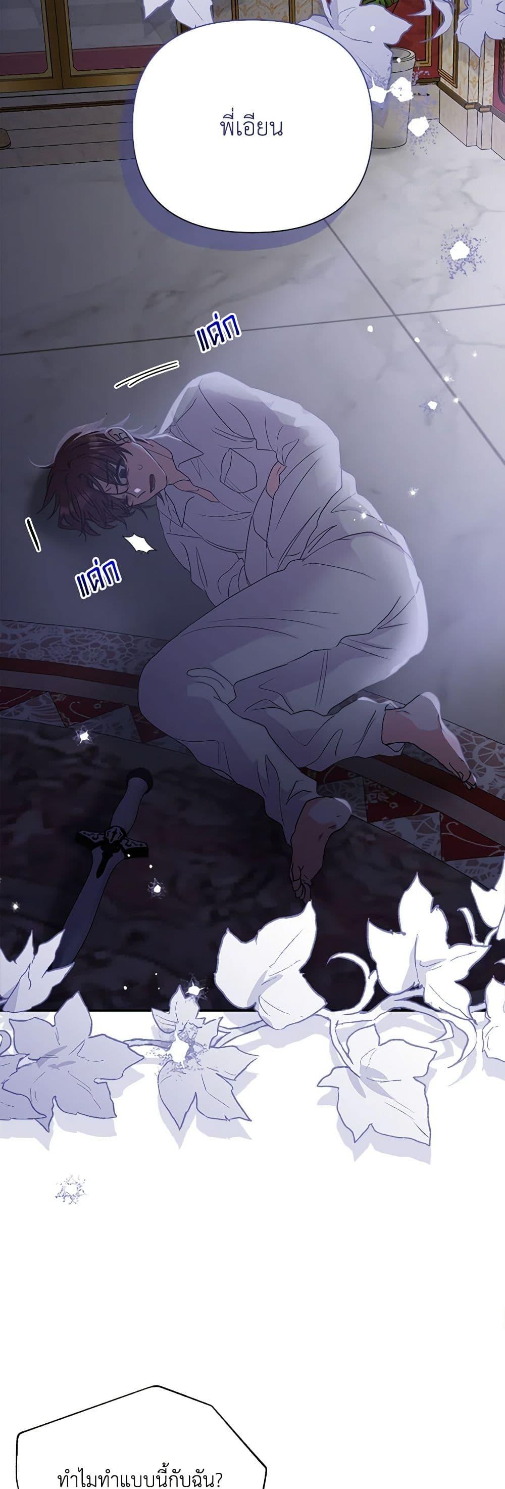 Manga-lc-com อ่านมังงะ อ่านการ์ตูน ออนไลน์ ฟรี Marigold ตอนที่ 1 2 3 4 5 6 7 8 9 10 11 12 13 14 ฟรี ไม่มีโฆษณา Manga-lc - อ่าน มังงะ อ่าน การ์ตูน ออนไลน์ อ่านมังงะ ฟรี