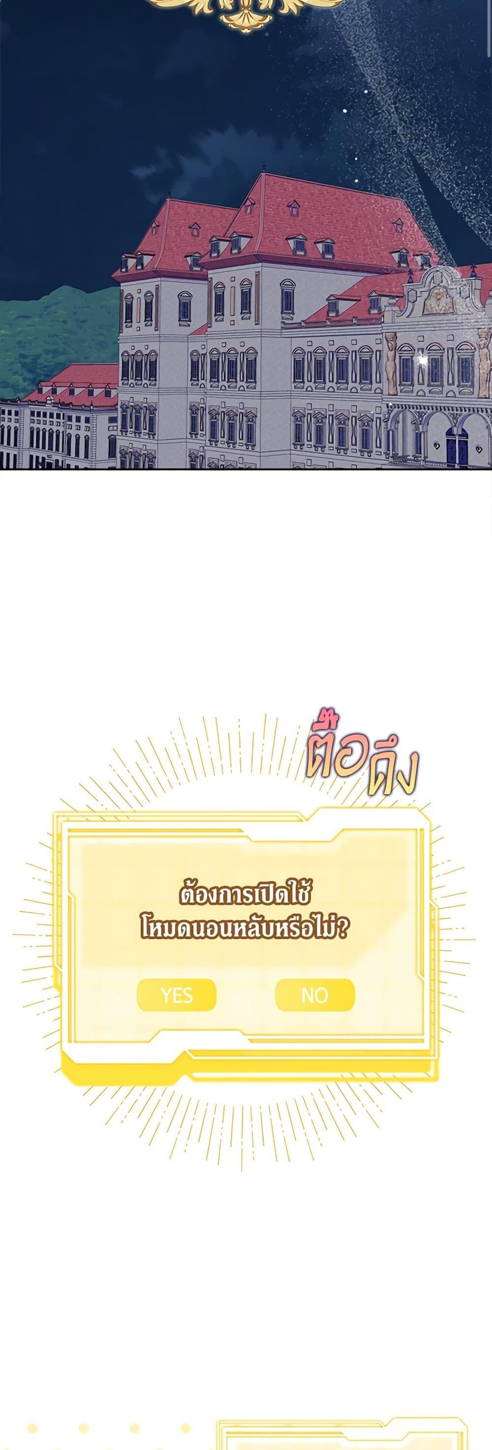 Manga-lc-com อ่านมังงะ อ่านการ์ตูน ออนไลน์ ฟรี Marigold ตอนที่ 1 2 3 4 5 6 7 8 9 10 11 12 13 14 ฟรี ไม่มีโฆษณา Manga-lc - อ่าน มังงะ อ่าน การ์ตูน ออนไลน์ อ่านมังงะ ฟรี