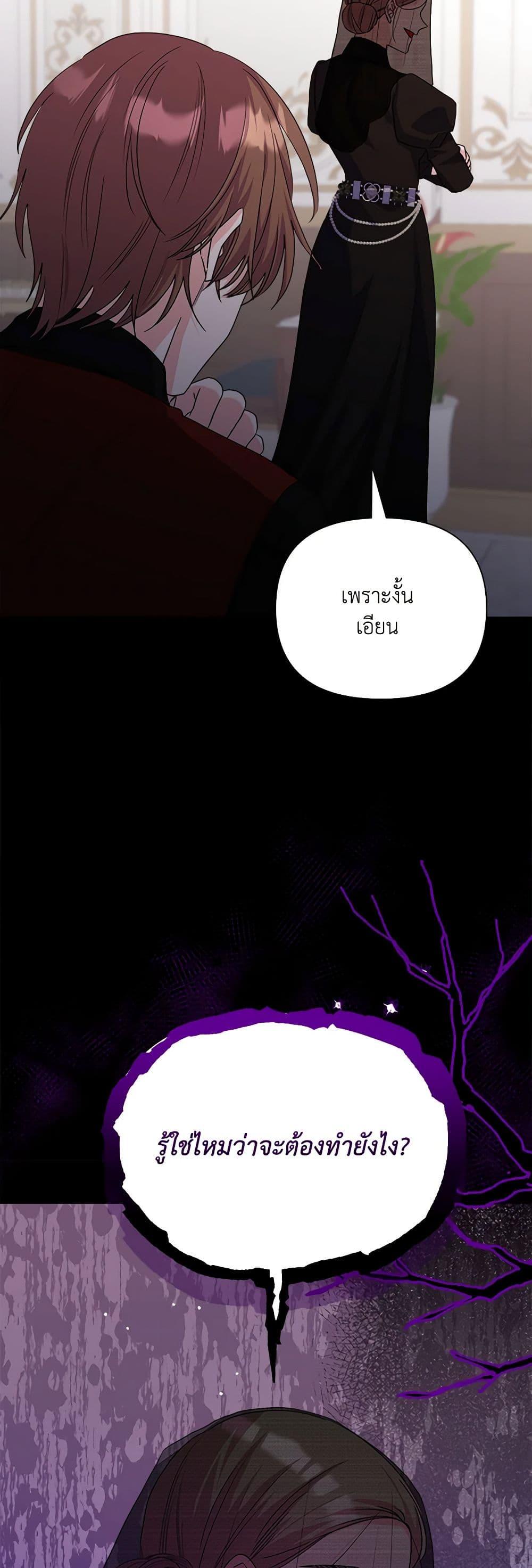 Manga-lc-com อ่านมังงะ อ่านการ์ตูน ออนไลน์ ฟรี Marigold ตอนที่ 1 2 3 4 5 6 7 8 9 10 11 12 13 14 ฟรี ไม่มีโฆษณา Manga-lc - อ่าน มังงะ อ่าน การ์ตูน ออนไลน์ อ่านมังงะ ฟรี