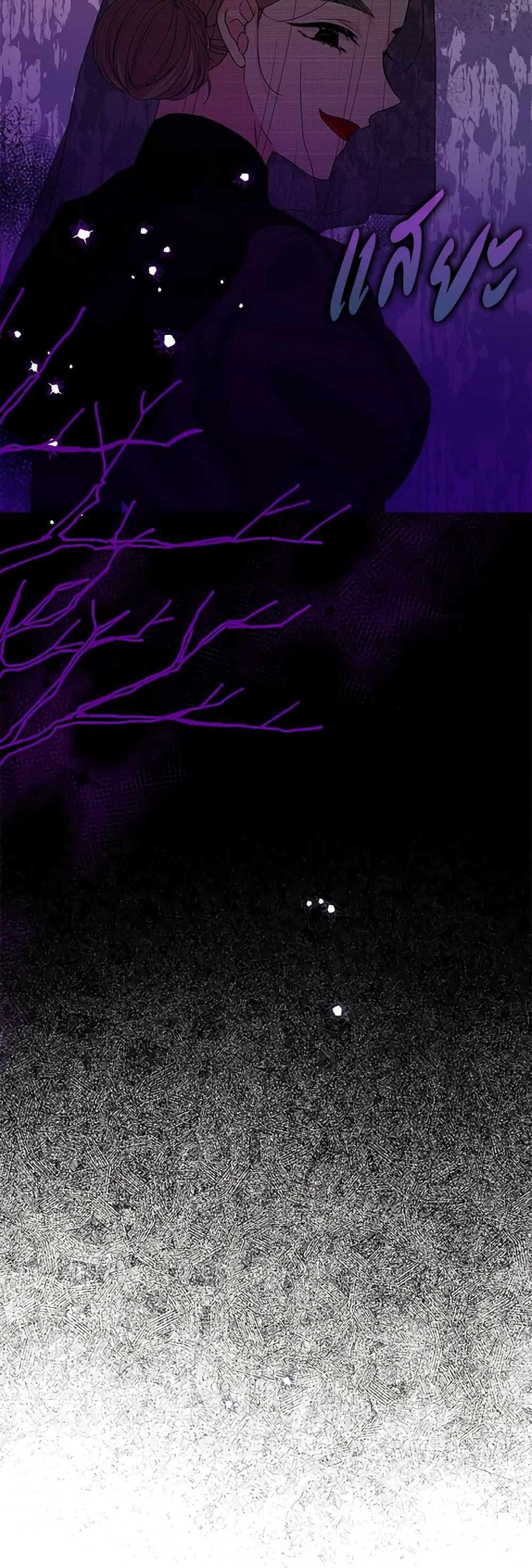 Manga-lc-com อ่านมังงะ อ่านการ์ตูน ออนไลน์ ฟรี Marigold ตอนที่ 1 2 3 4 5 6 7 8 9 10 11 12 13 14 ฟรี ไม่มีโฆษณา Manga-lc - อ่าน มังงะ อ่าน การ์ตูน ออนไลน์ อ่านมังงะ ฟรี