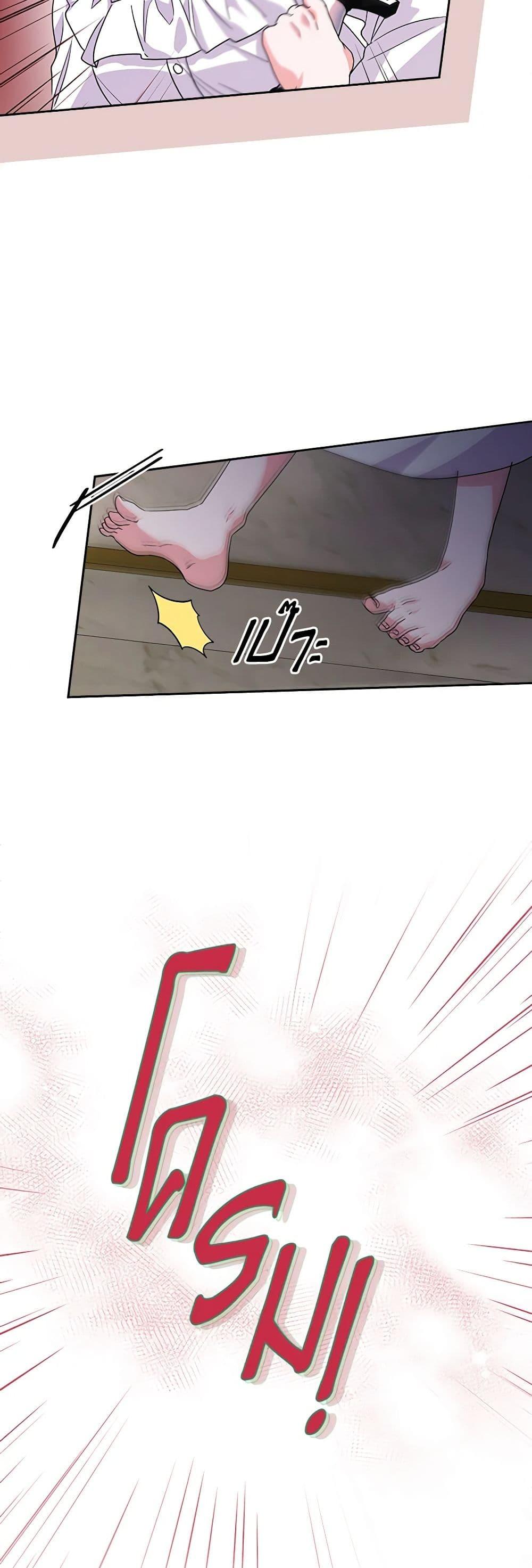 Manga-lc-com อ่านมังงะ อ่านการ์ตูน ออนไลน์ ฟรี Marigold ตอนที่ 1 2 3 4 5 6 7 8 9 10 11 12 13 14 ฟรี ไม่มีโฆษณา Manga-lc - อ่าน มังงะ อ่าน การ์ตูน ออนไลน์ อ่านมังงะ ฟรี